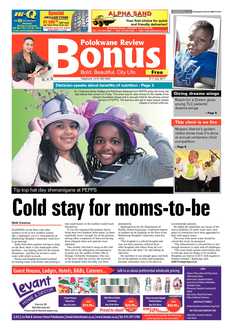 Bonus Review 5 July 2017