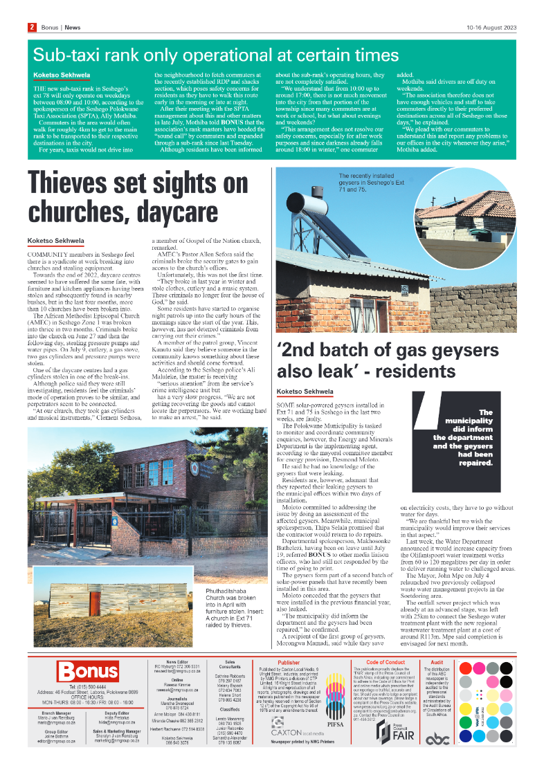 Bonus Review – 10 August 2023 page 2