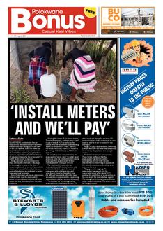 Bonus Review – 11 August 2022