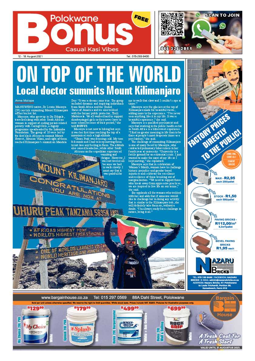 Bonus Review 12 August 2021 page 1