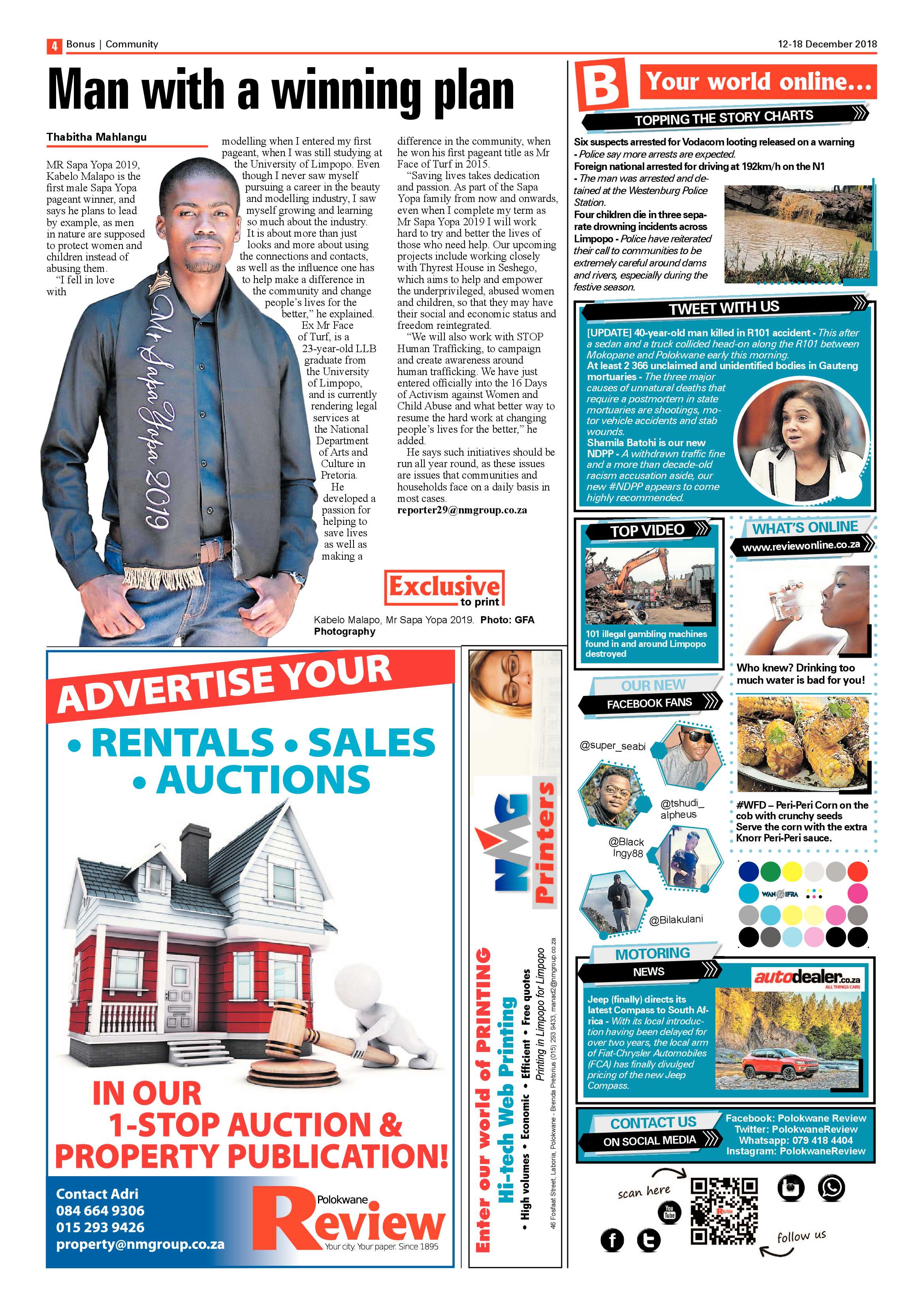 Bonus Review 12 December 2018 page 4