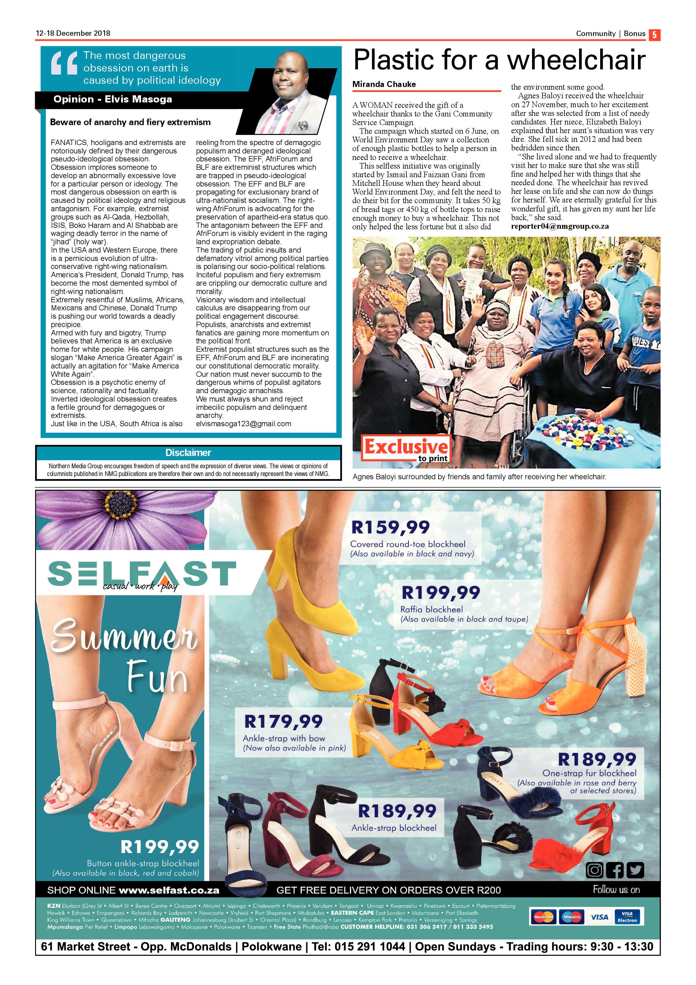 Bonus Review 12 December 2018 page 5
