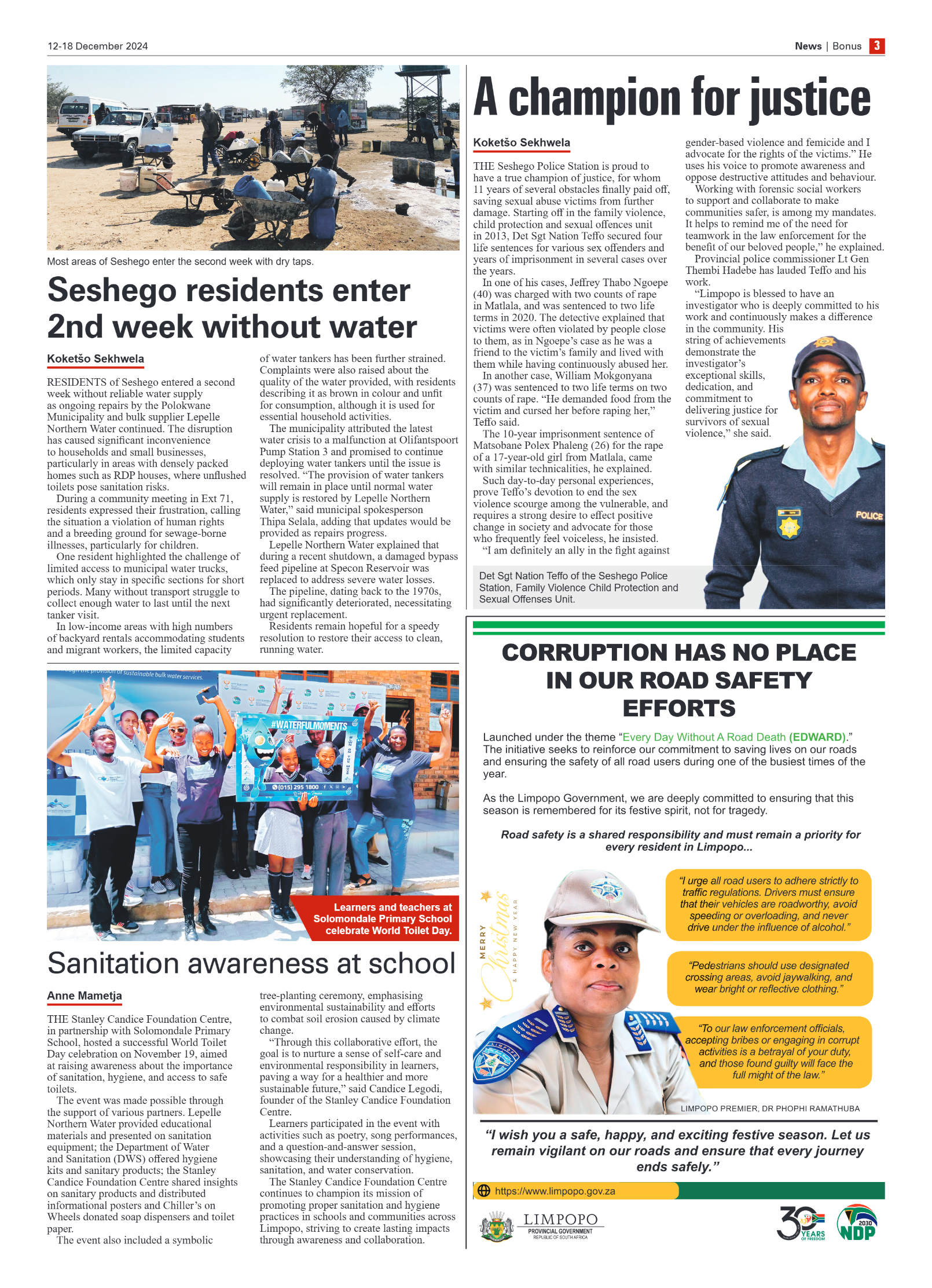 Bonus Review – 12 December 2024 page 3