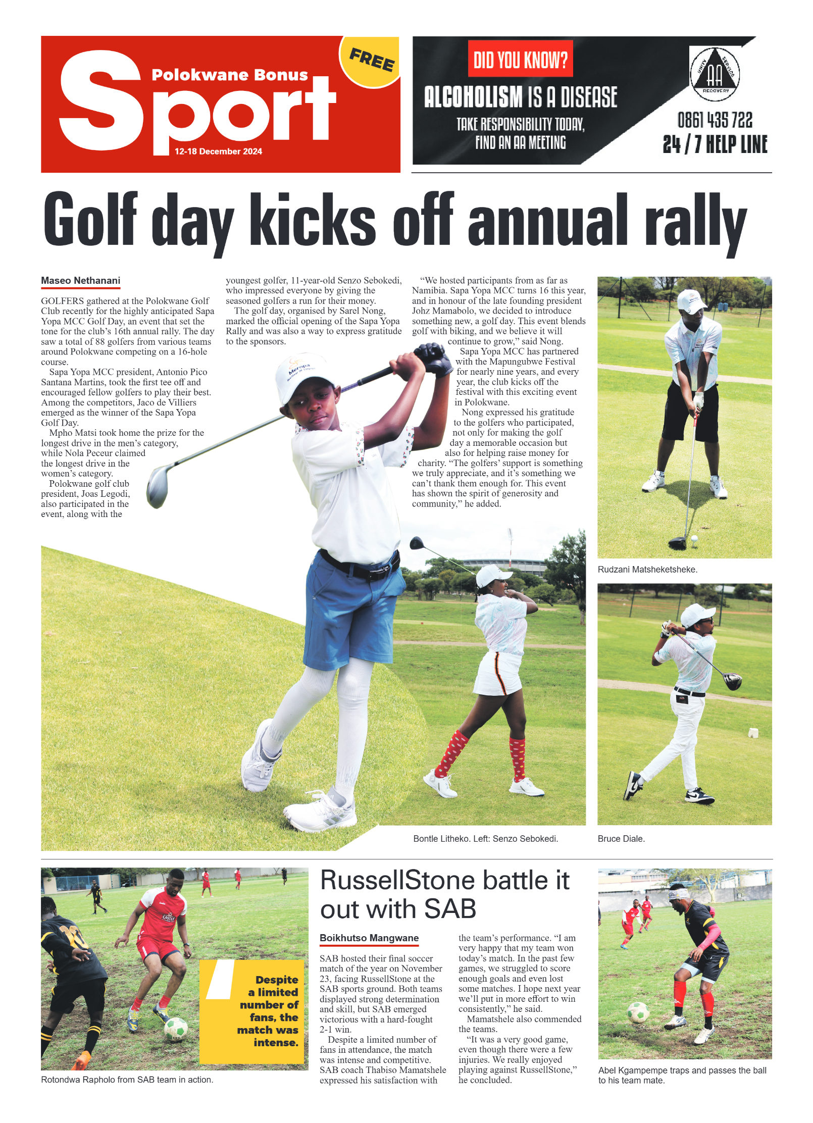 Bonus Review – 12 December 2024 page 8