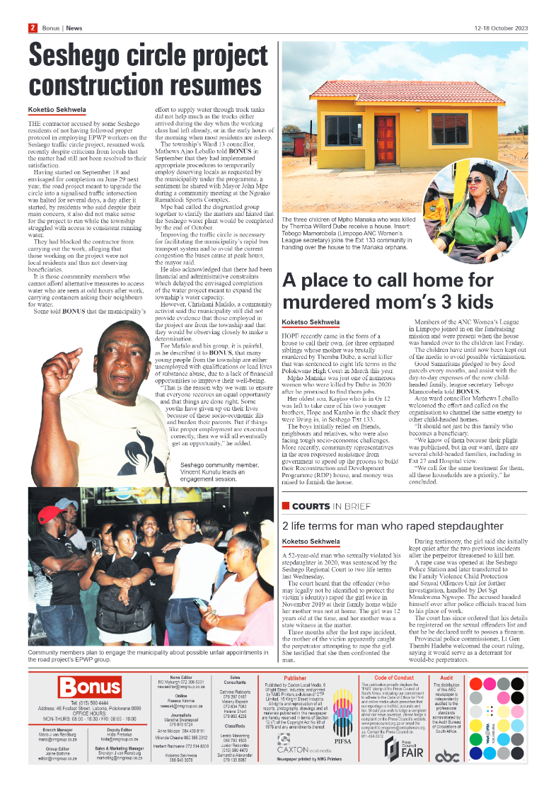 Bonus Review – 12 October 2023 page 2