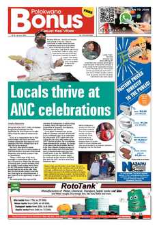 Bonus Review 13 January 2022