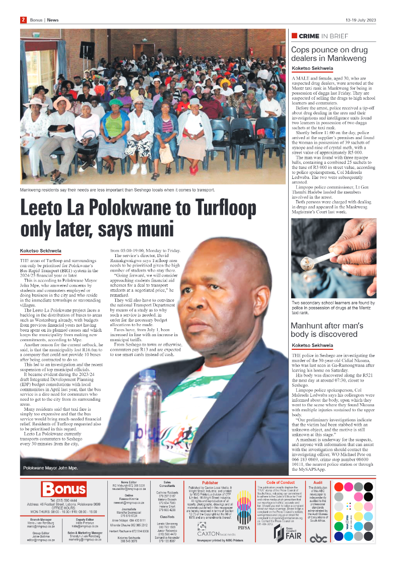 Bonus Review – 13 July 2023 page 2