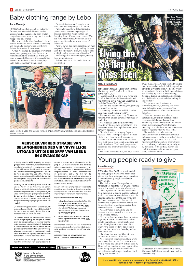 Bonus Review – 13 July 2023 page 4