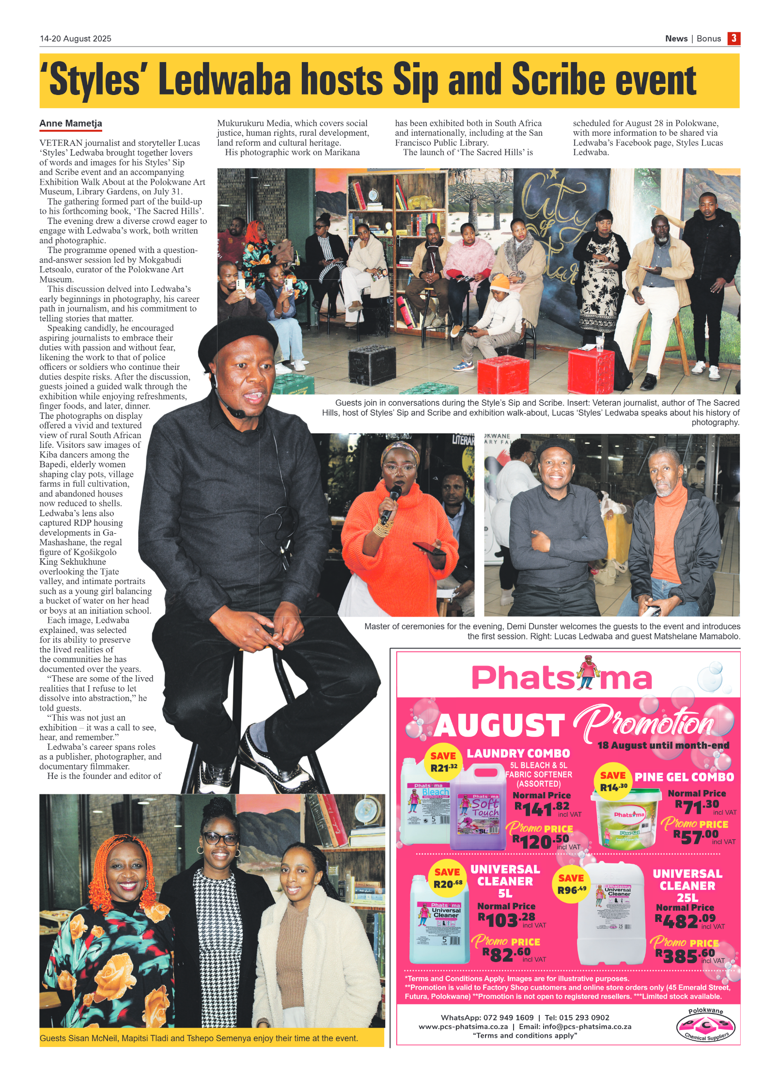 Bonus Review – 14 August 2025 page 3