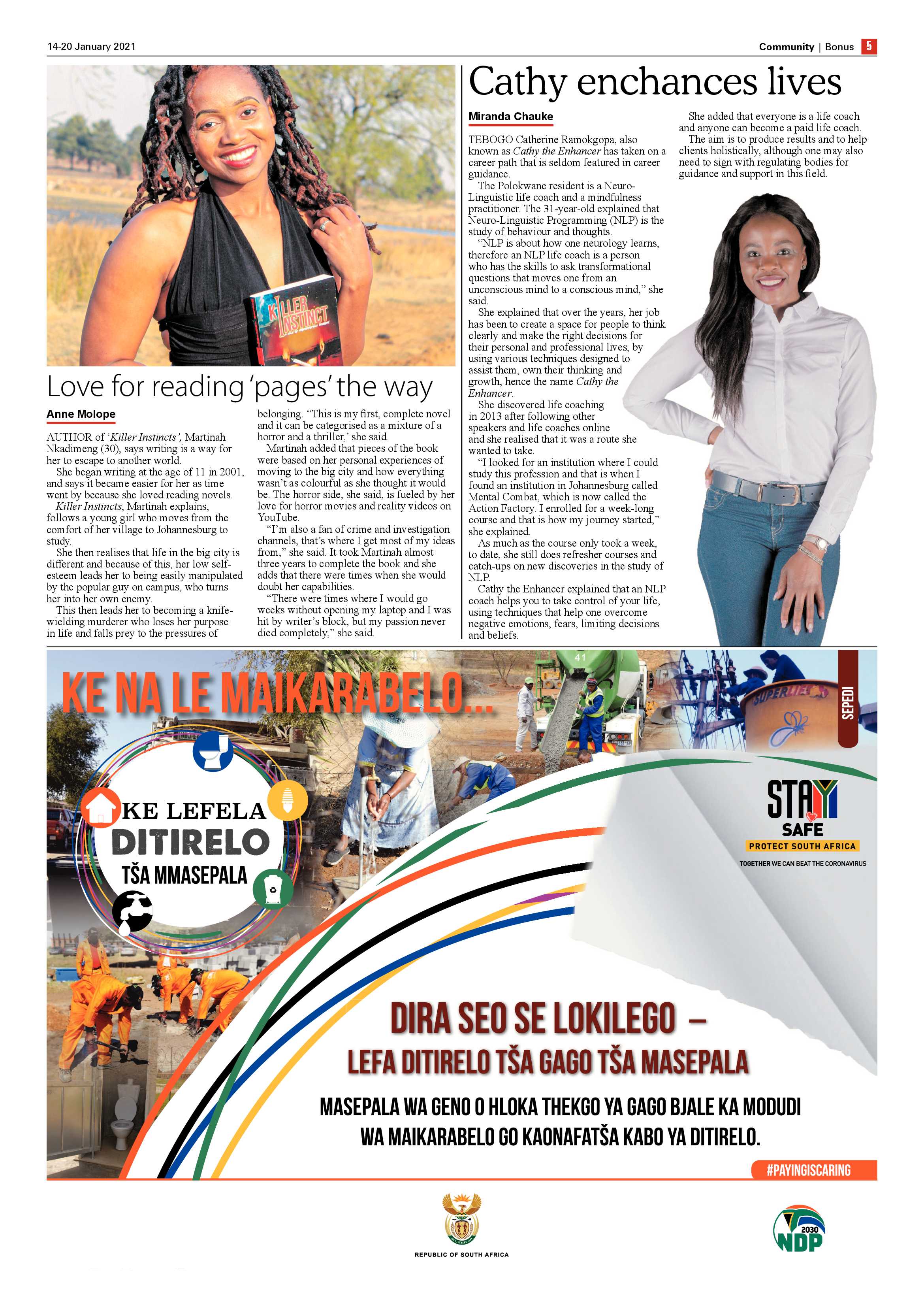 Bonus Review 14 January 2020 page 5