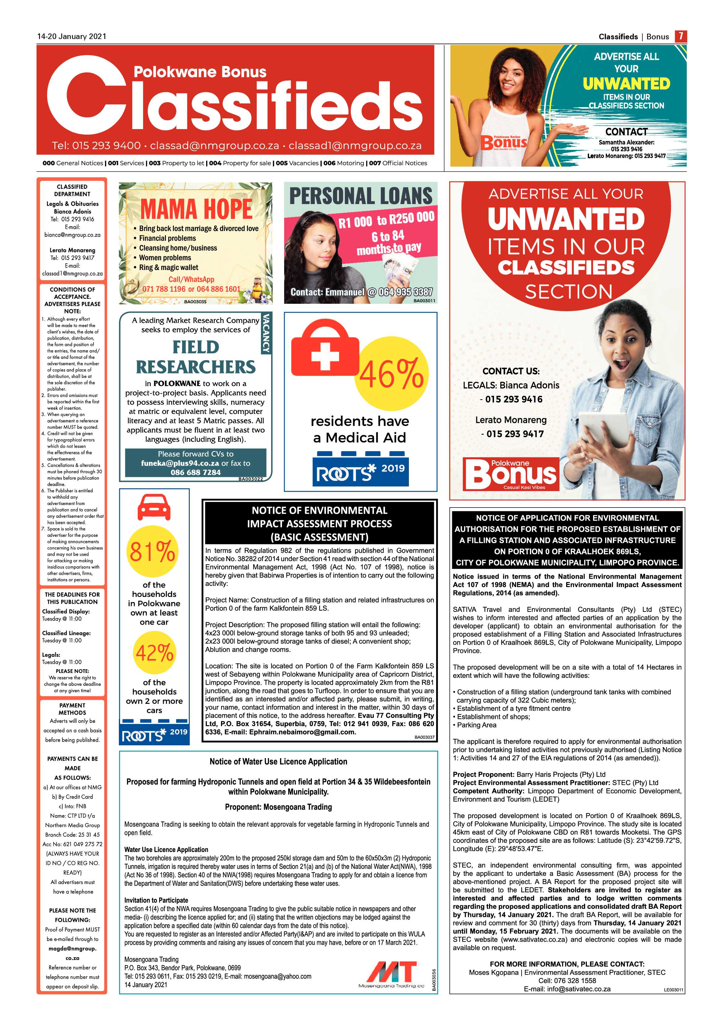 Bonus Review 14 January 2020 page 7