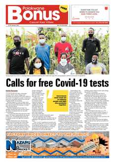 Bonus Review 14 January 2020