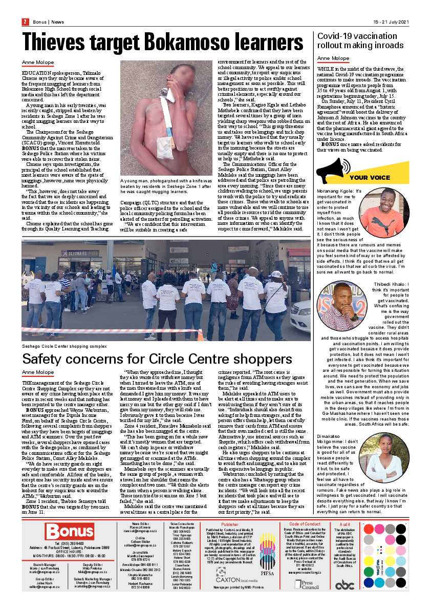 Bonus Review 15 July 2021 page 2