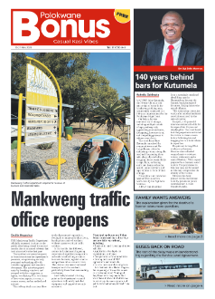 Bonus Review – 15 May 2025