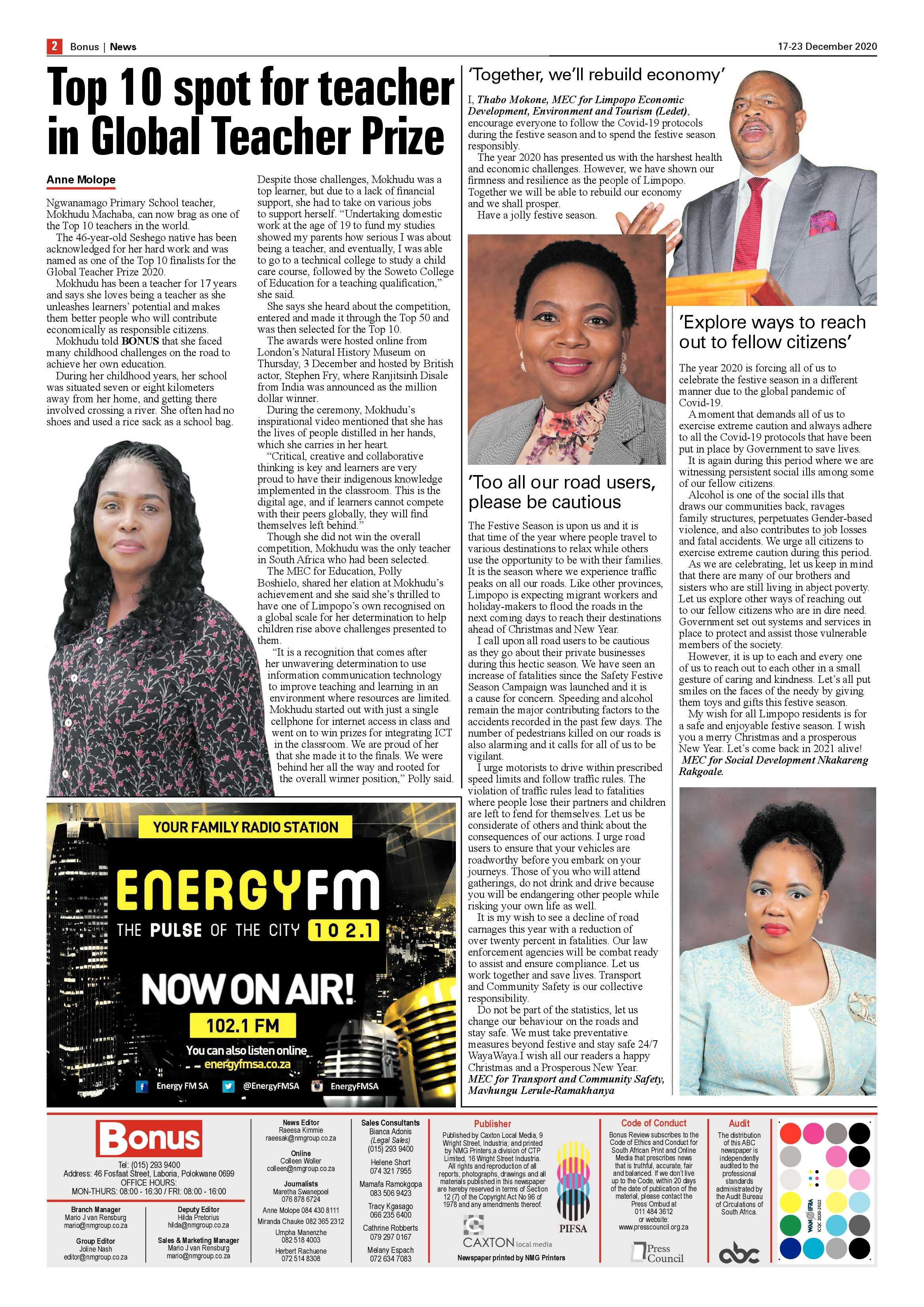 Bonus Review 17 December 2020 page 2