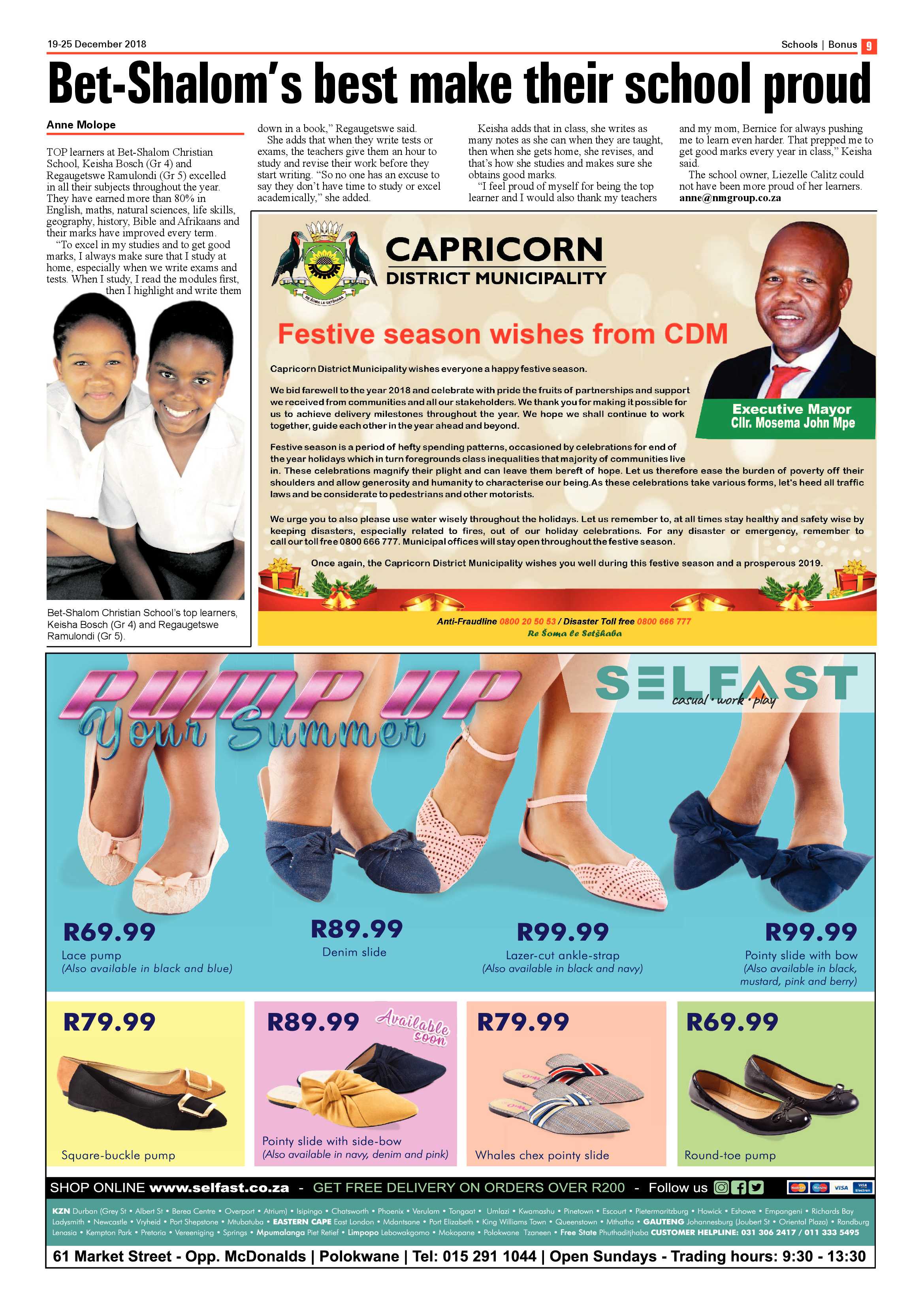 Bonus Review 19 December 2018 page 9
