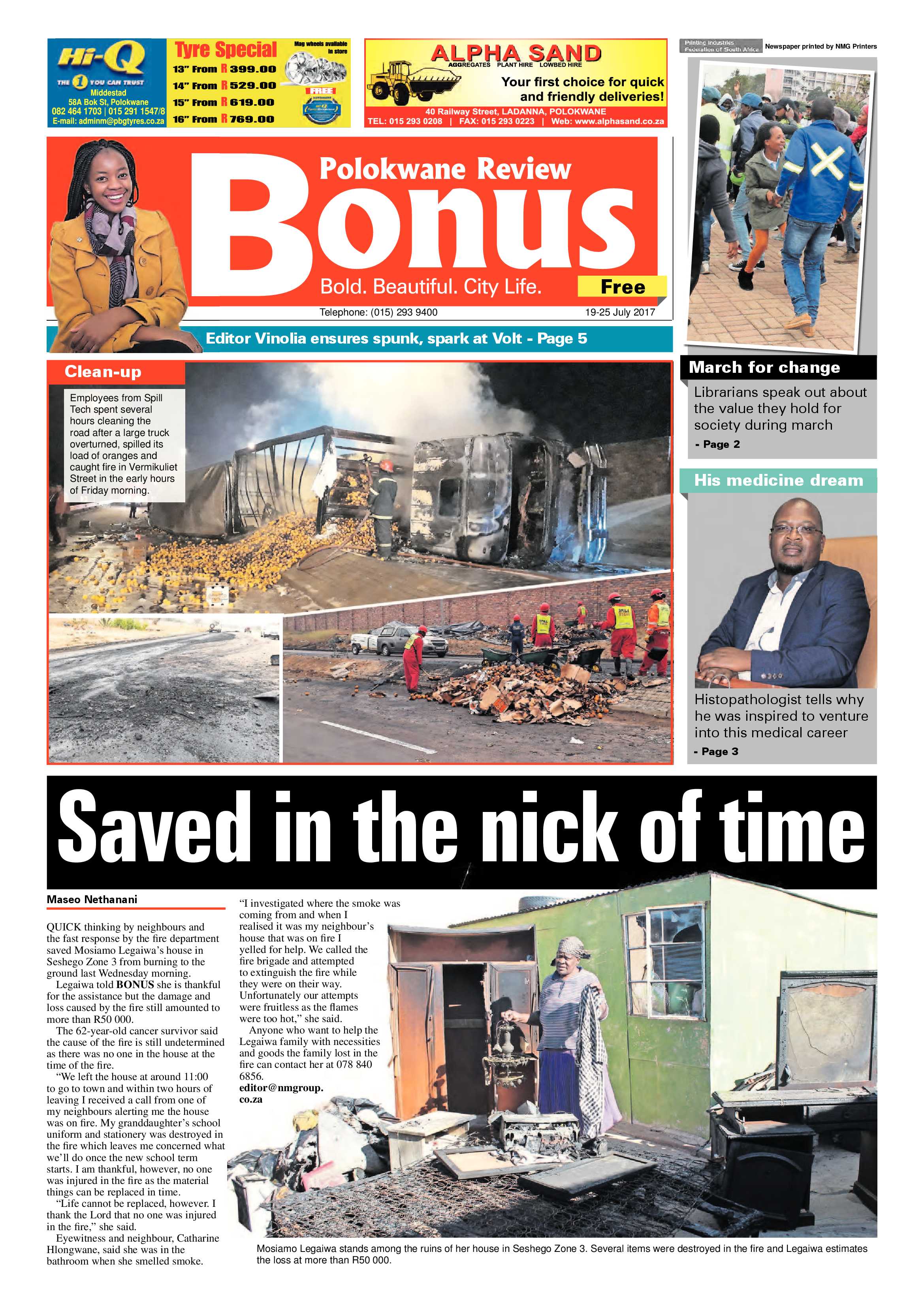 Bonus Review 19 July 2017 page 1