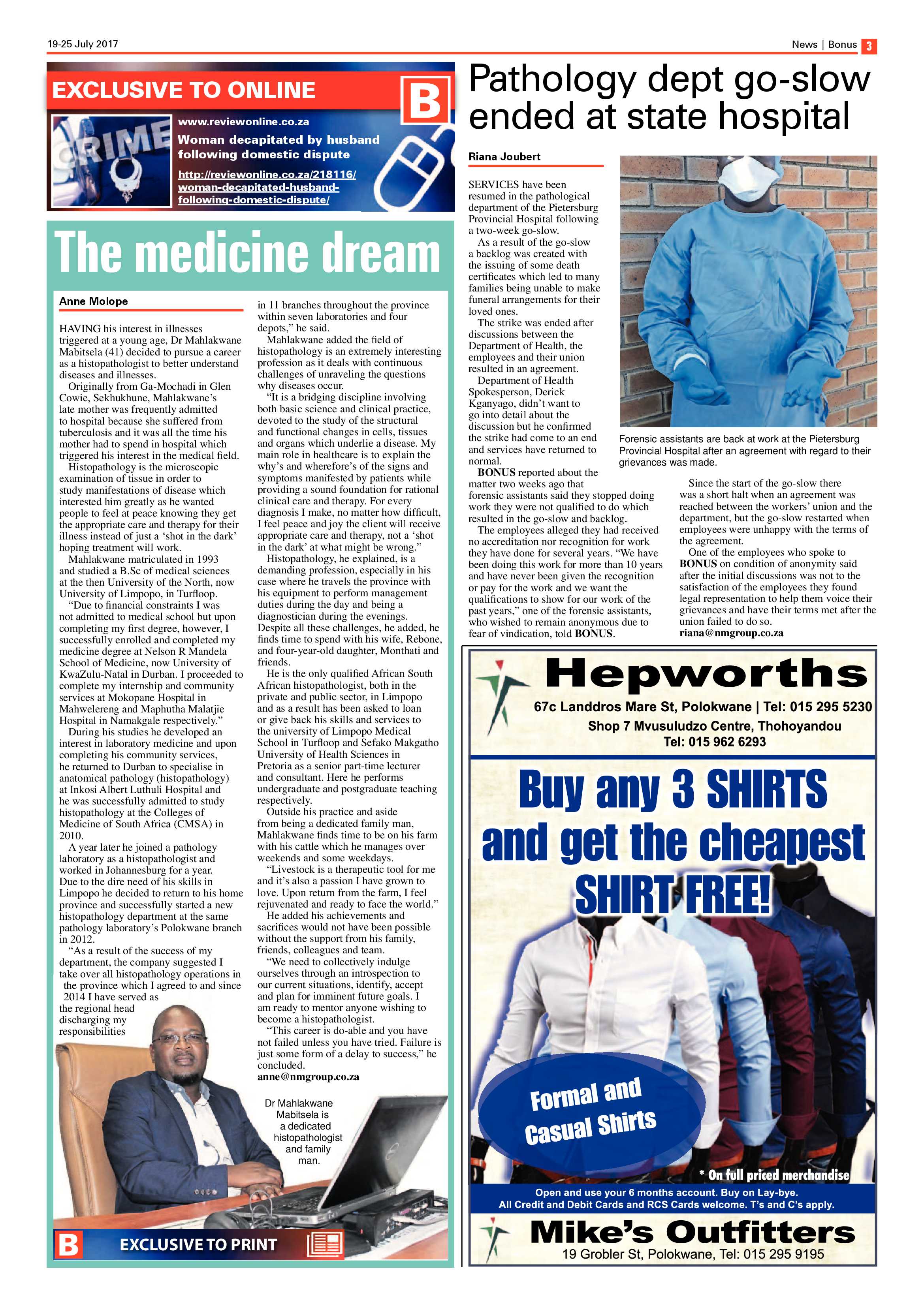 Bonus Review 19 July 2017 page 3