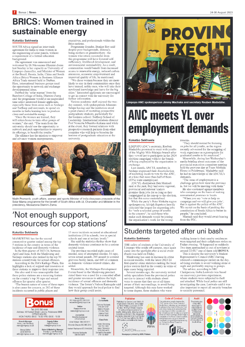 Bonus Review – 24 August 2023 page 2