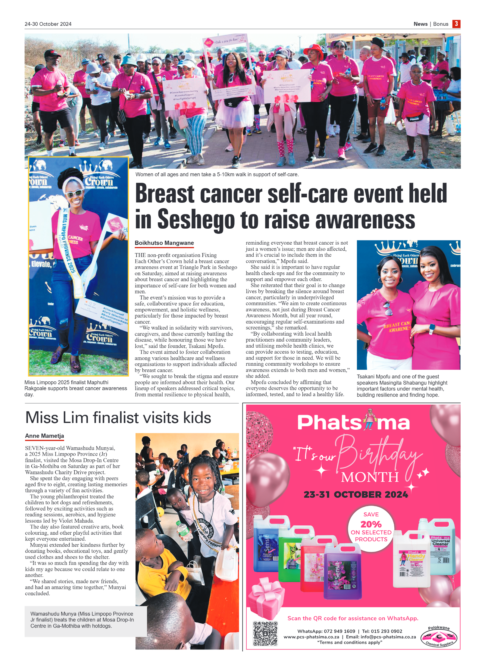 Bonus Review – 24 October 2024 page 3