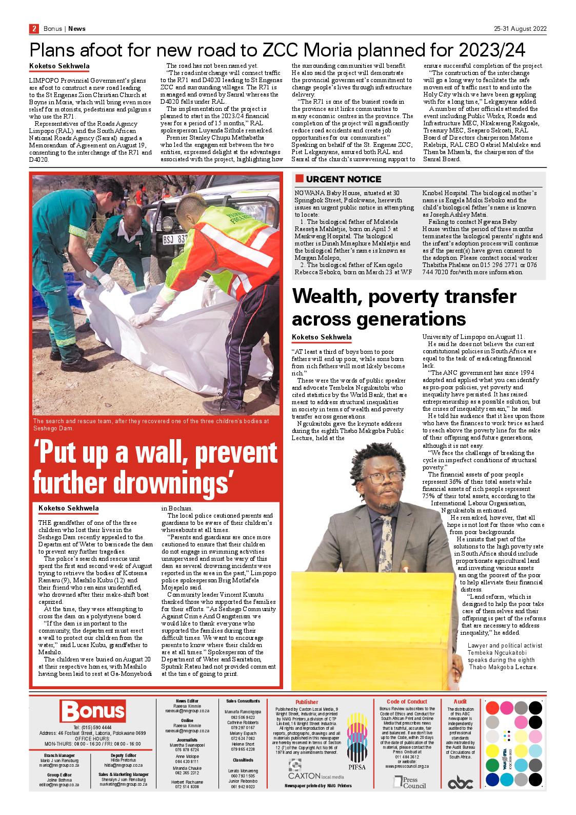 Bonus Review – 25 August 2022 page 2