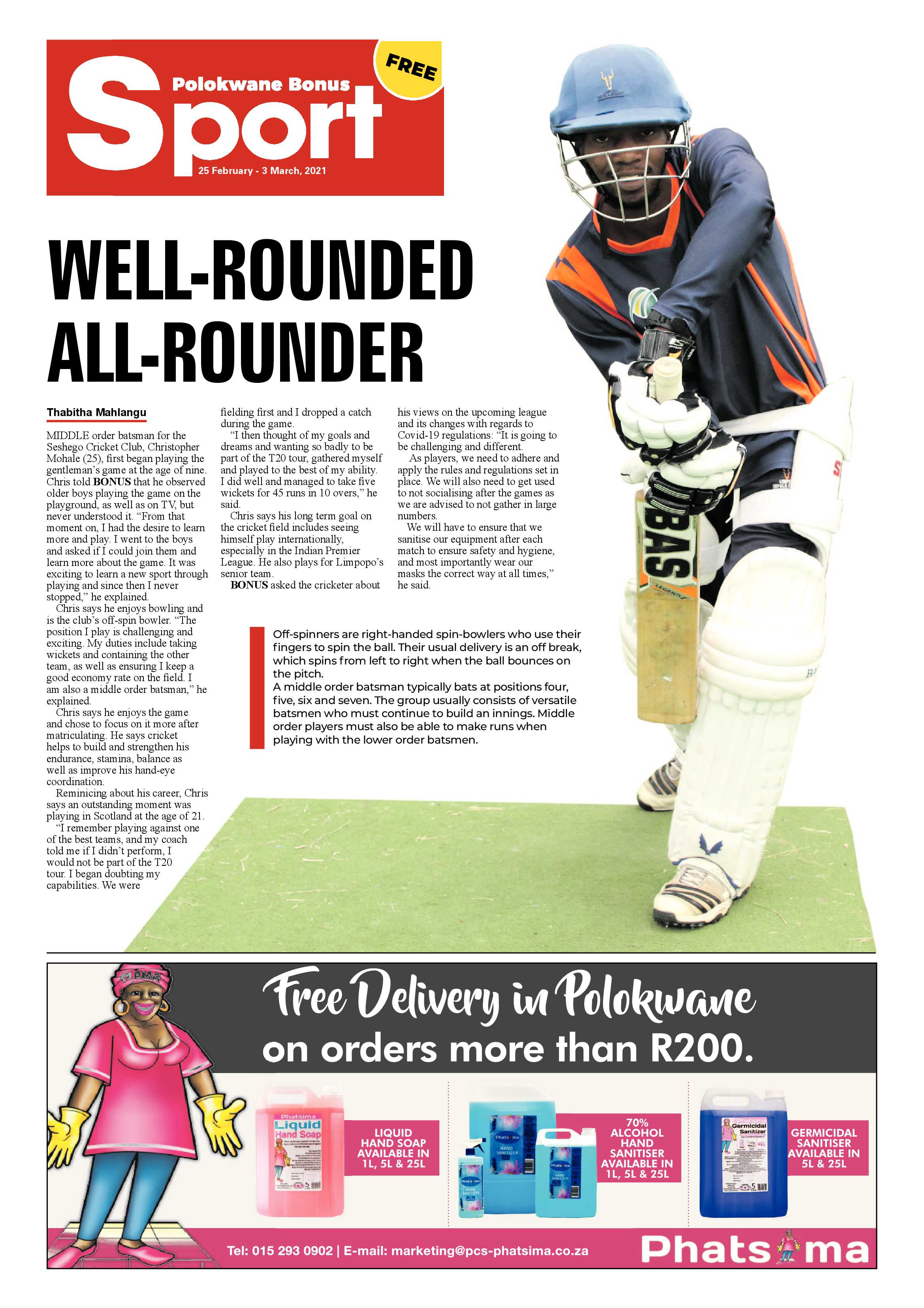 Bonus Review 25 February 2021 page 8