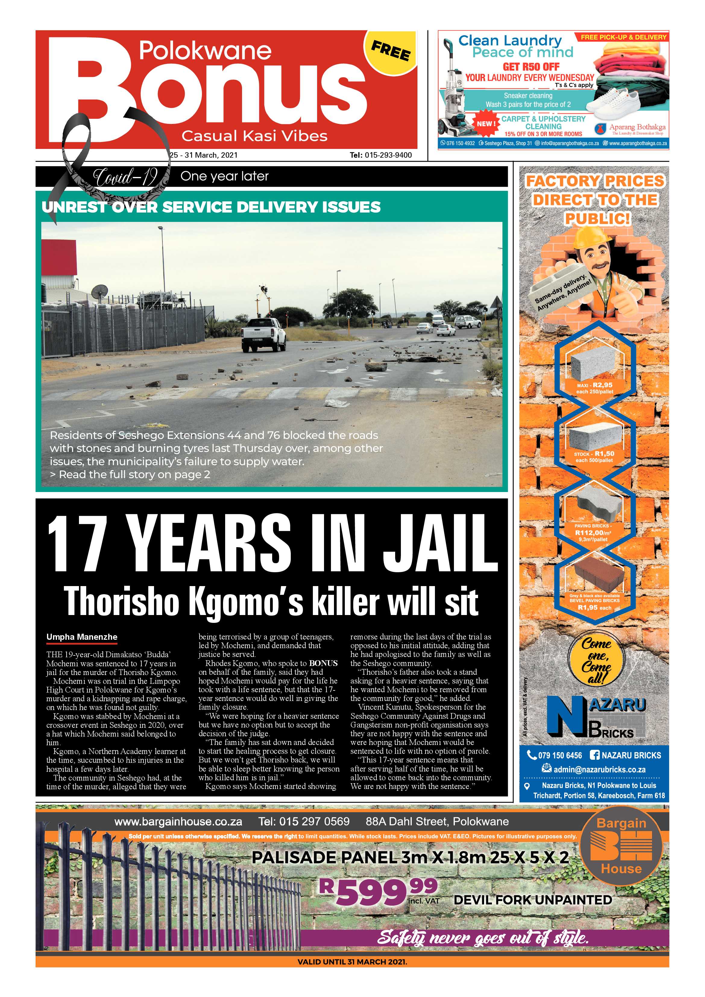 Bonus Review 25 March 2021 page 1