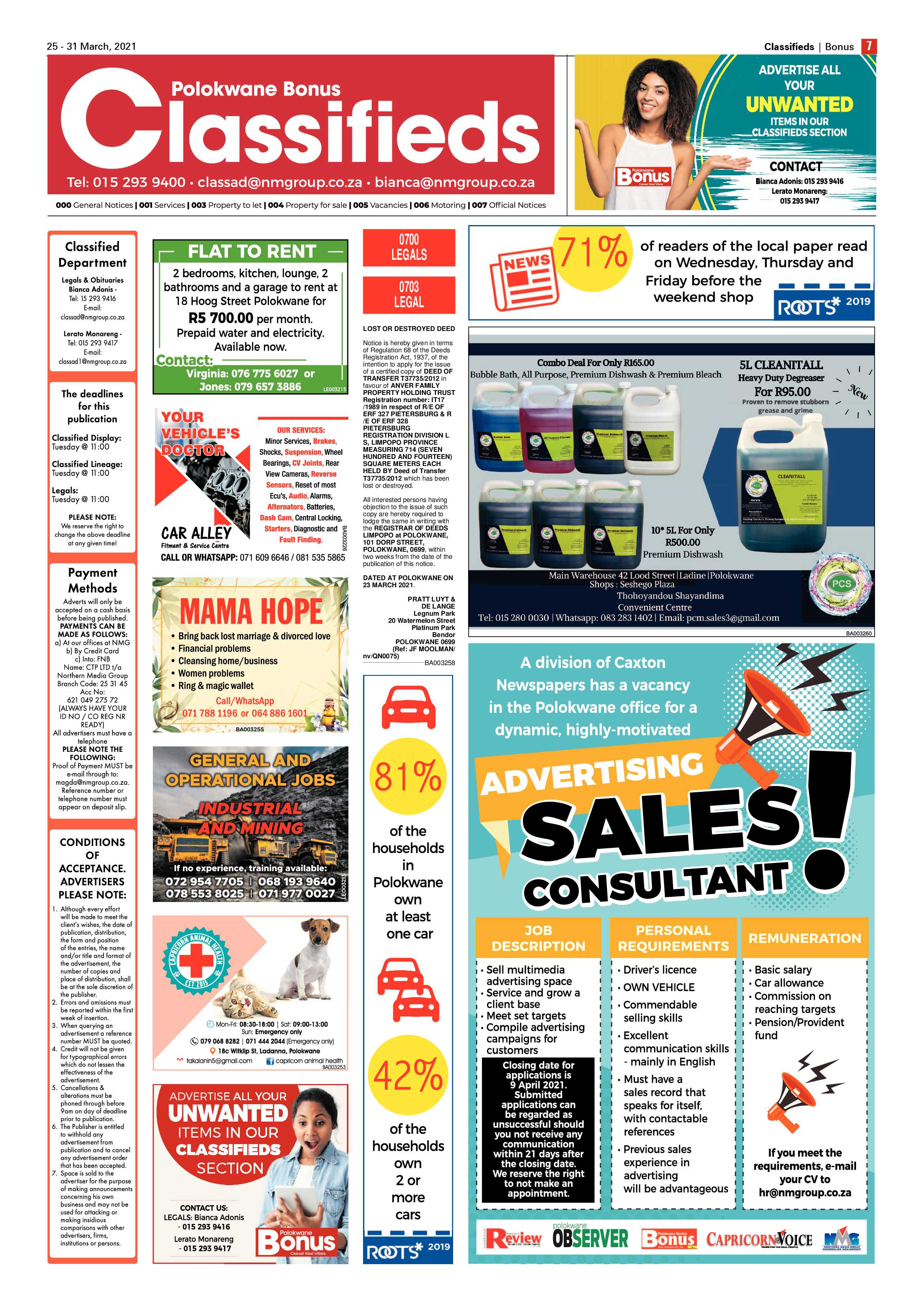 Bonus Review 25 March 2021 page 7