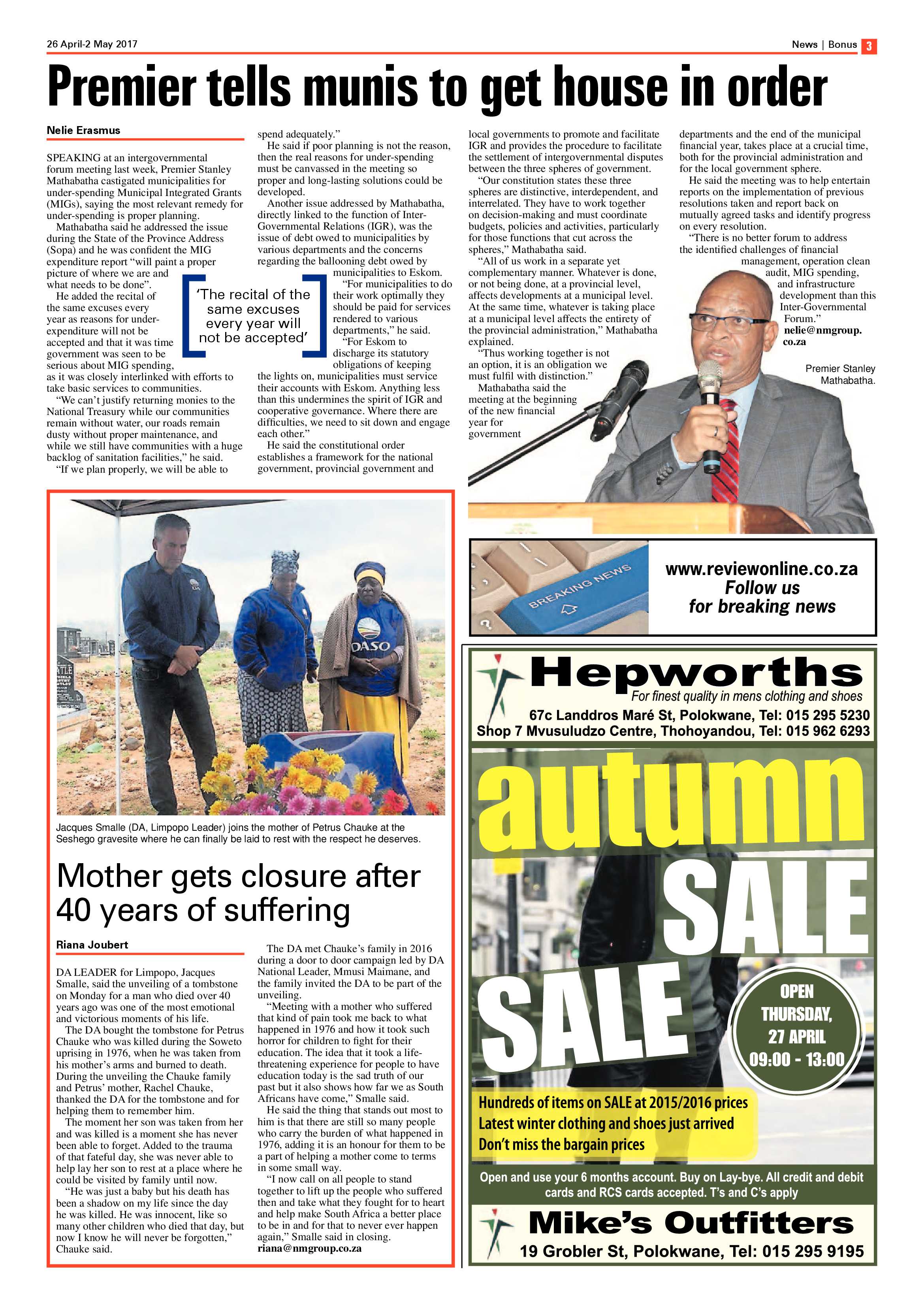 Bonus Review 26 April 2017 page 3
