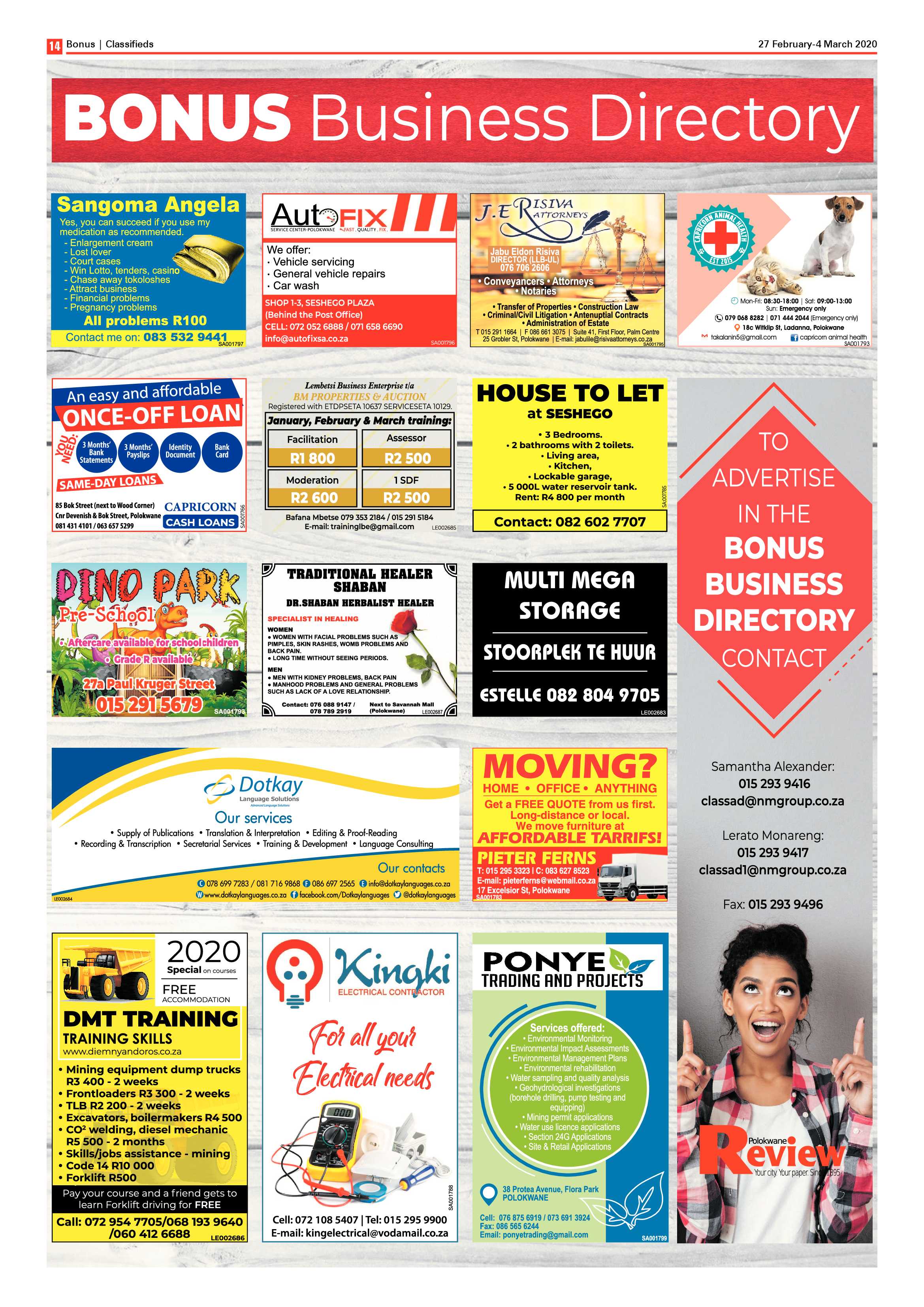 Review Bonus 27 February 2020 page 14