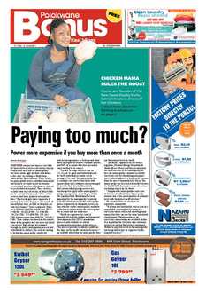 Bonus Review 27 May 2021