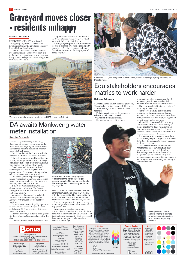 Bonus Review – 27 October 2022 page 2