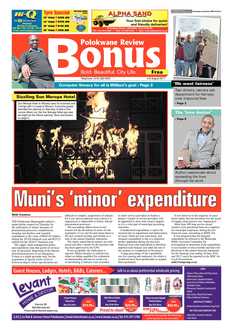 Bonus Review 2 August 2017