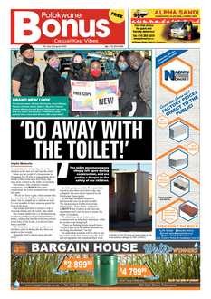 Bonus Review 30 July 2020