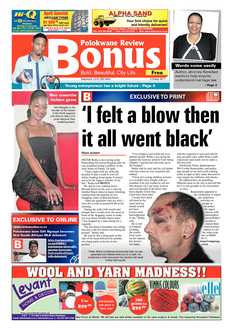 Bonus Review 3 May 2017