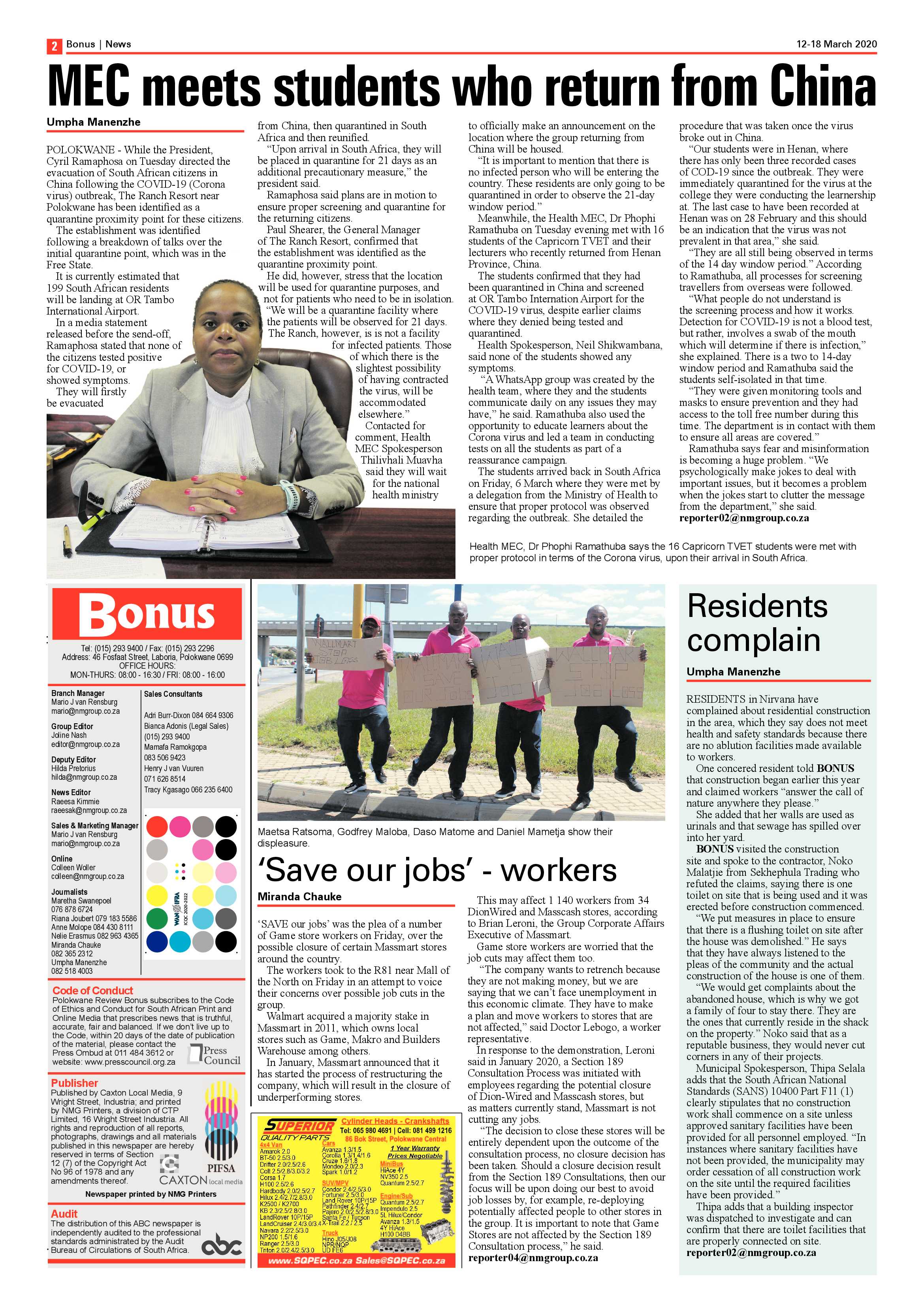 Review Bonus 12 March 2020 page 2