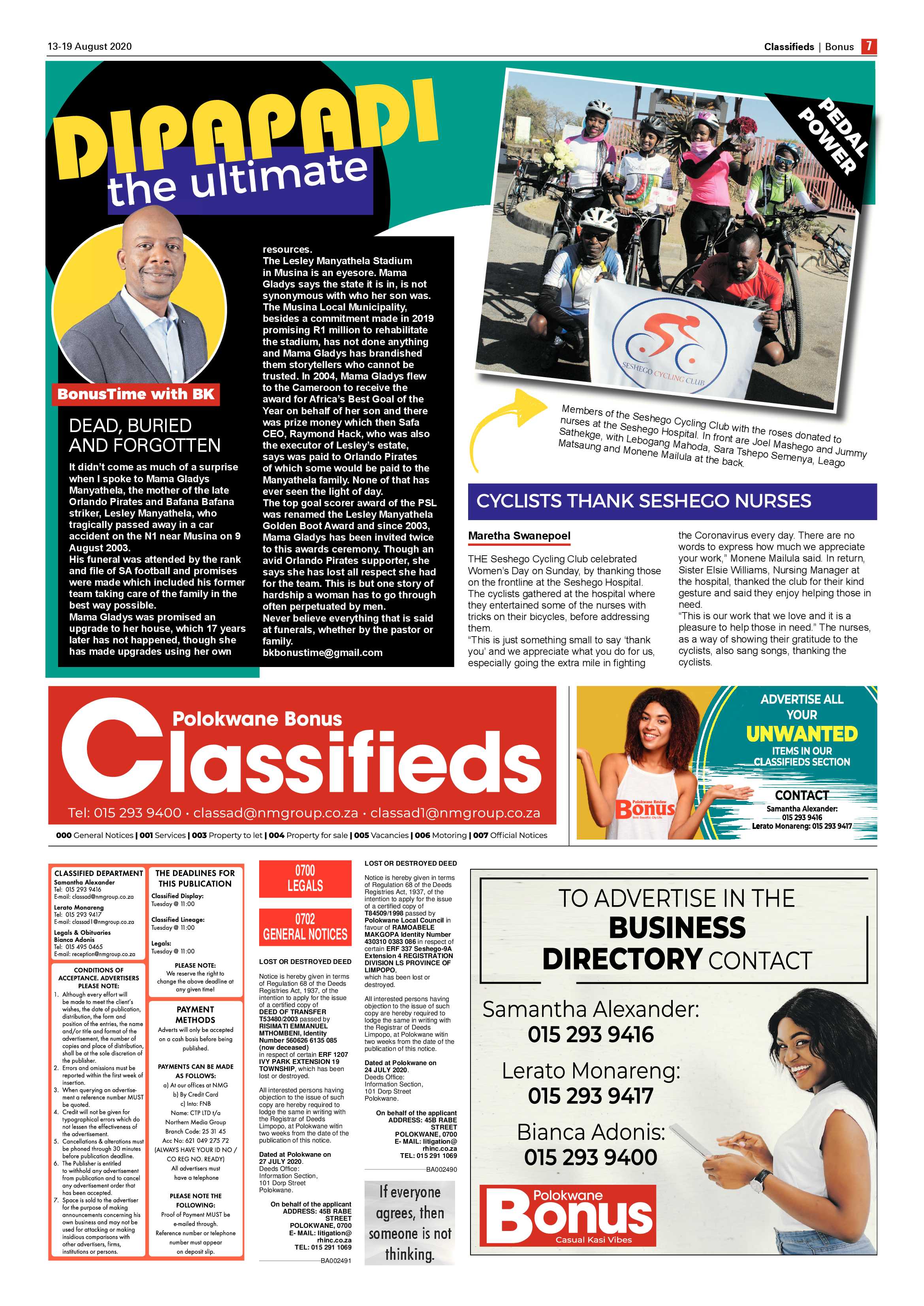 Review Bonus 13 August 2020 page 7