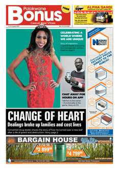 Review Bonus 13 August 2020