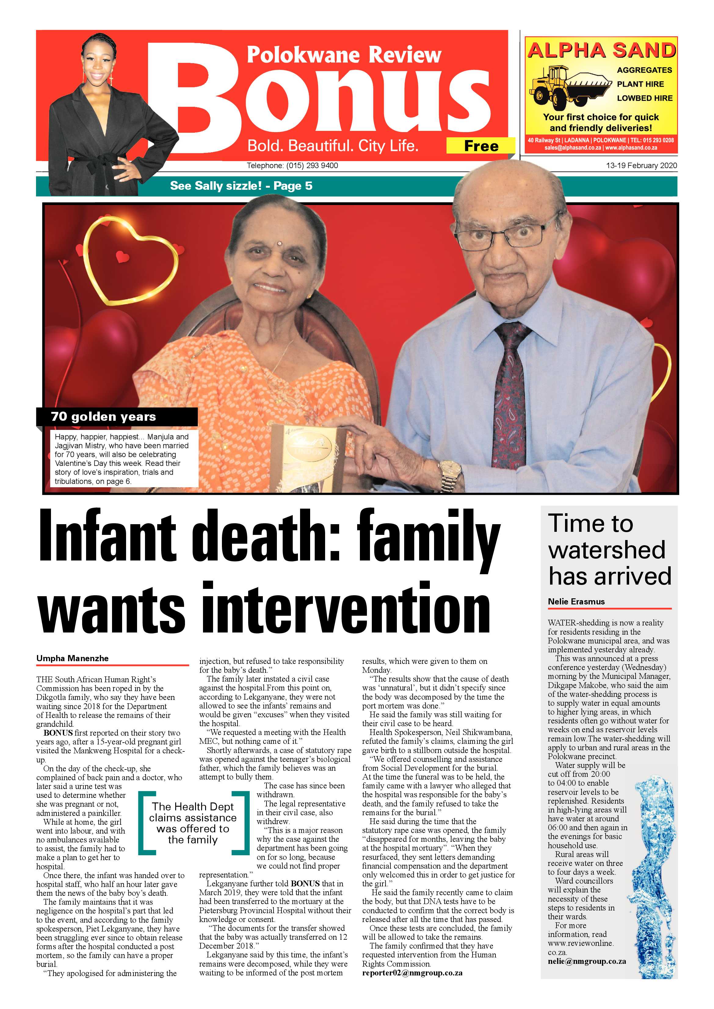 Review Bonus 13 February 2020 page 1