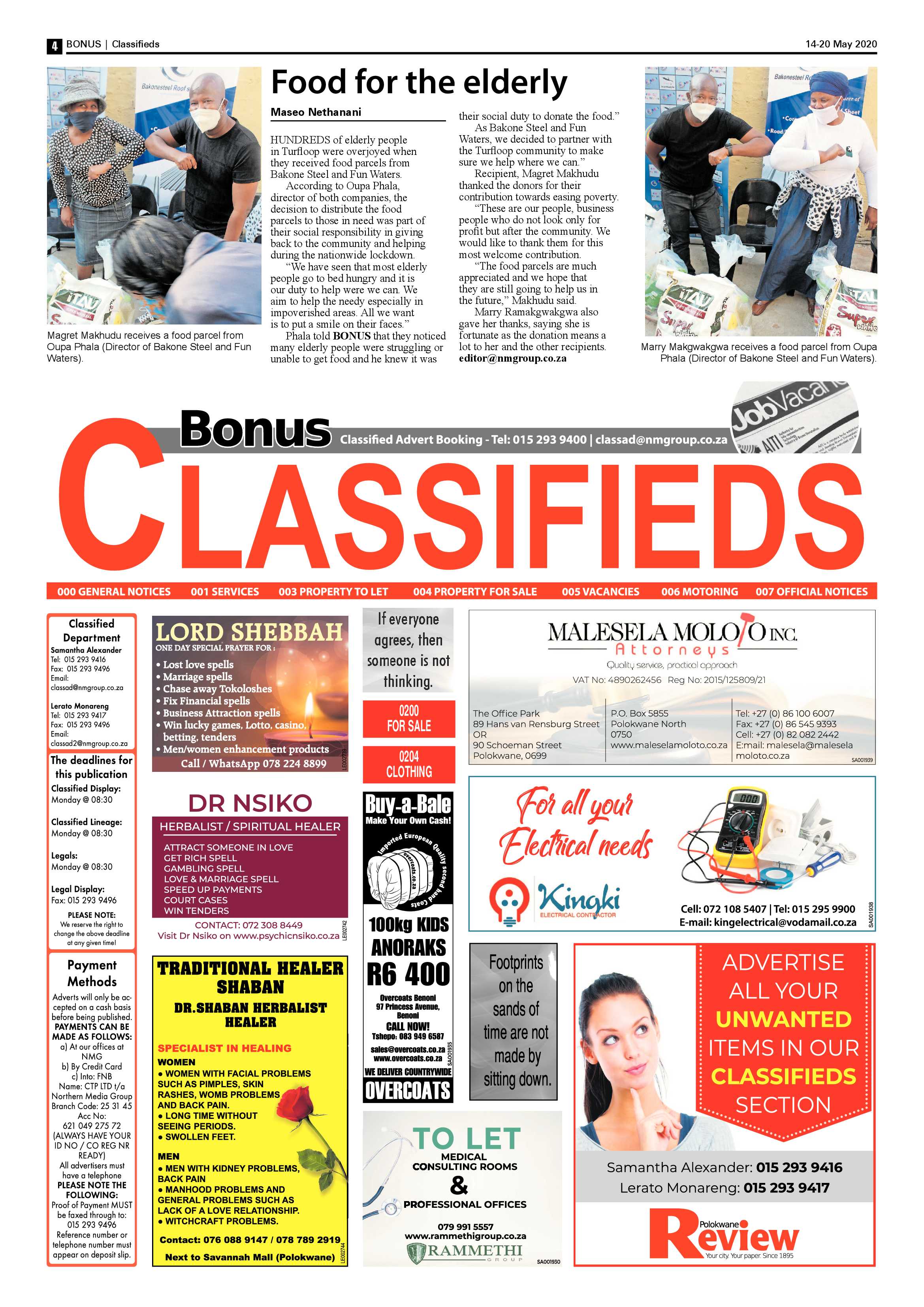 Review Bonus 14 May 2020 page 4