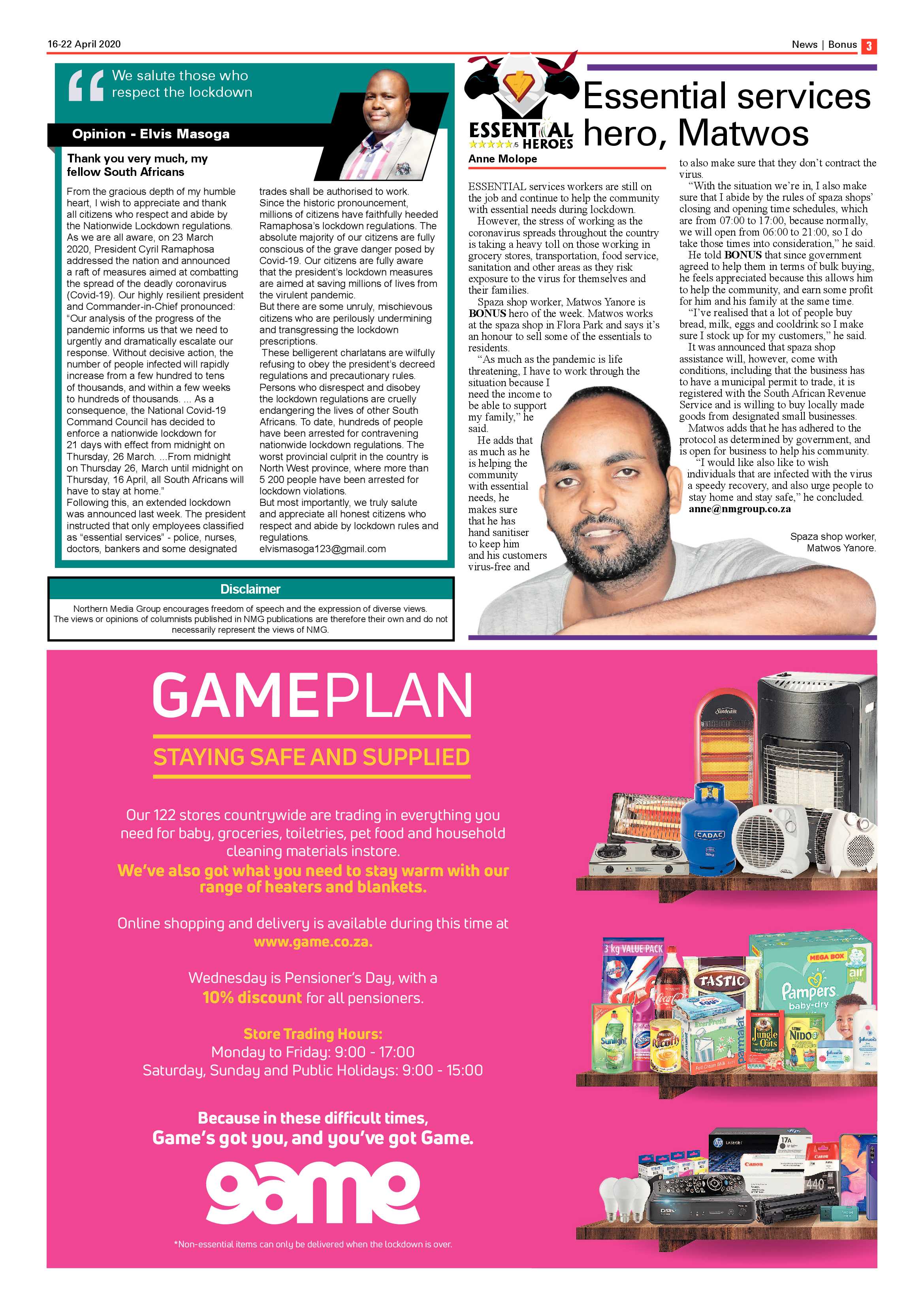 Review Bonus 16 April 2020 page 3