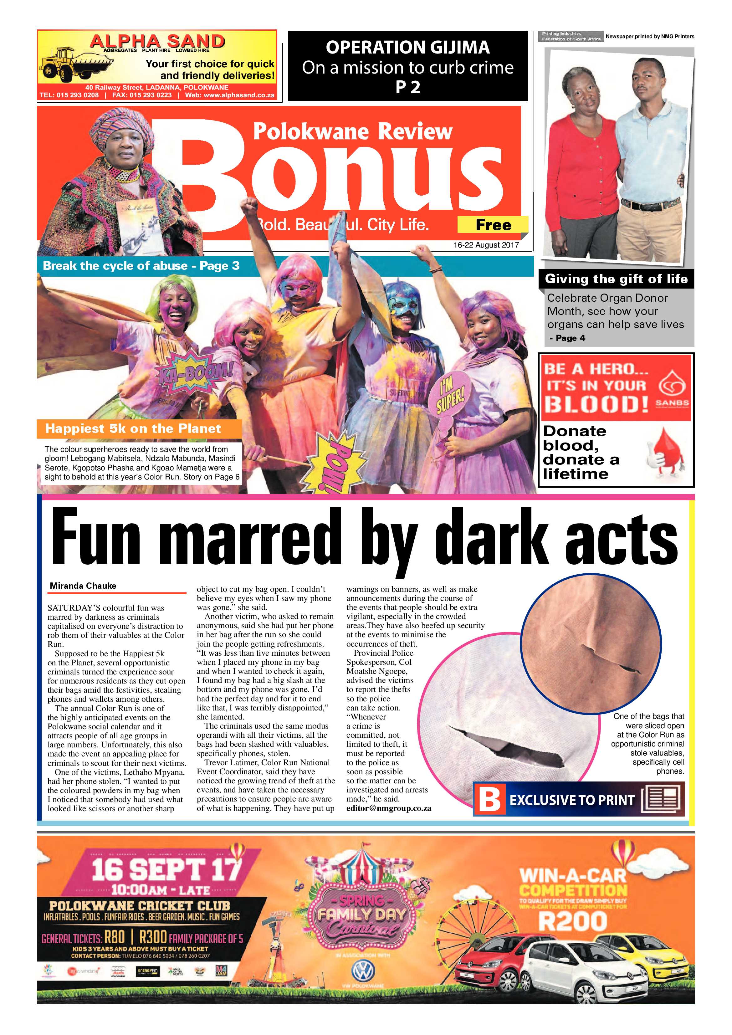 Review Bonus 16 August 2017 page 1