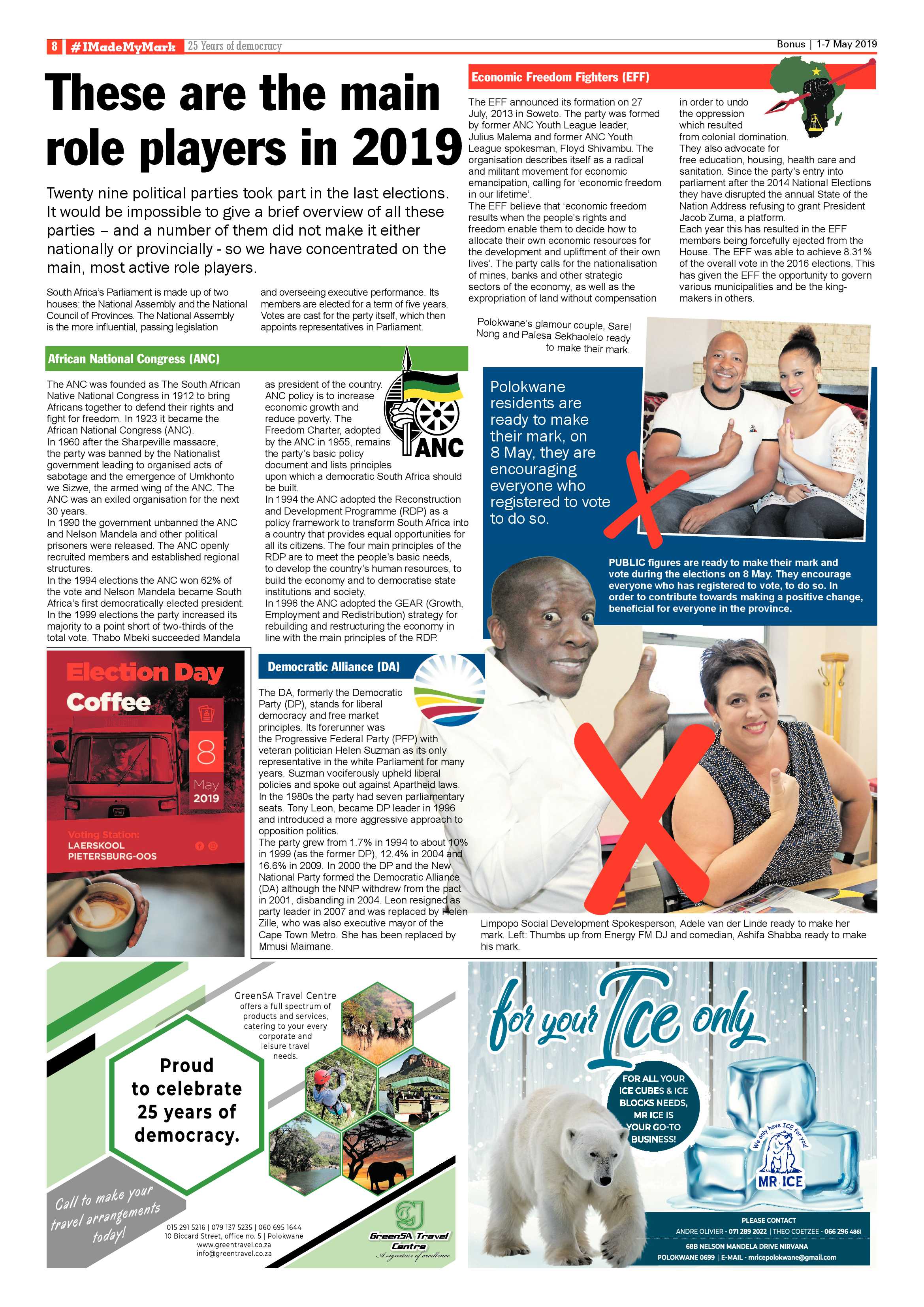 Review Bonus 1 May 2019 page 8