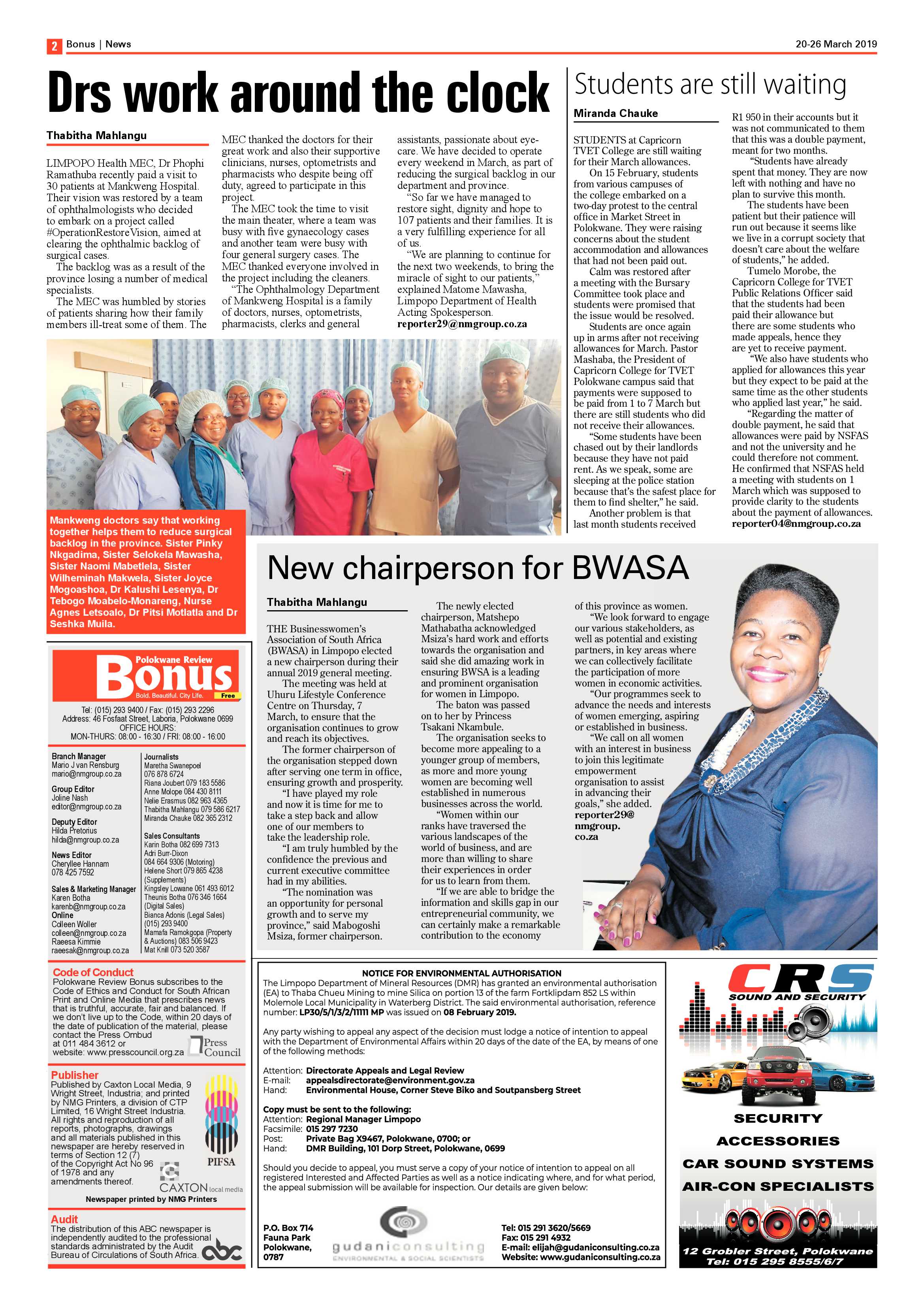 Review Bonus 20 March 2019 page 2