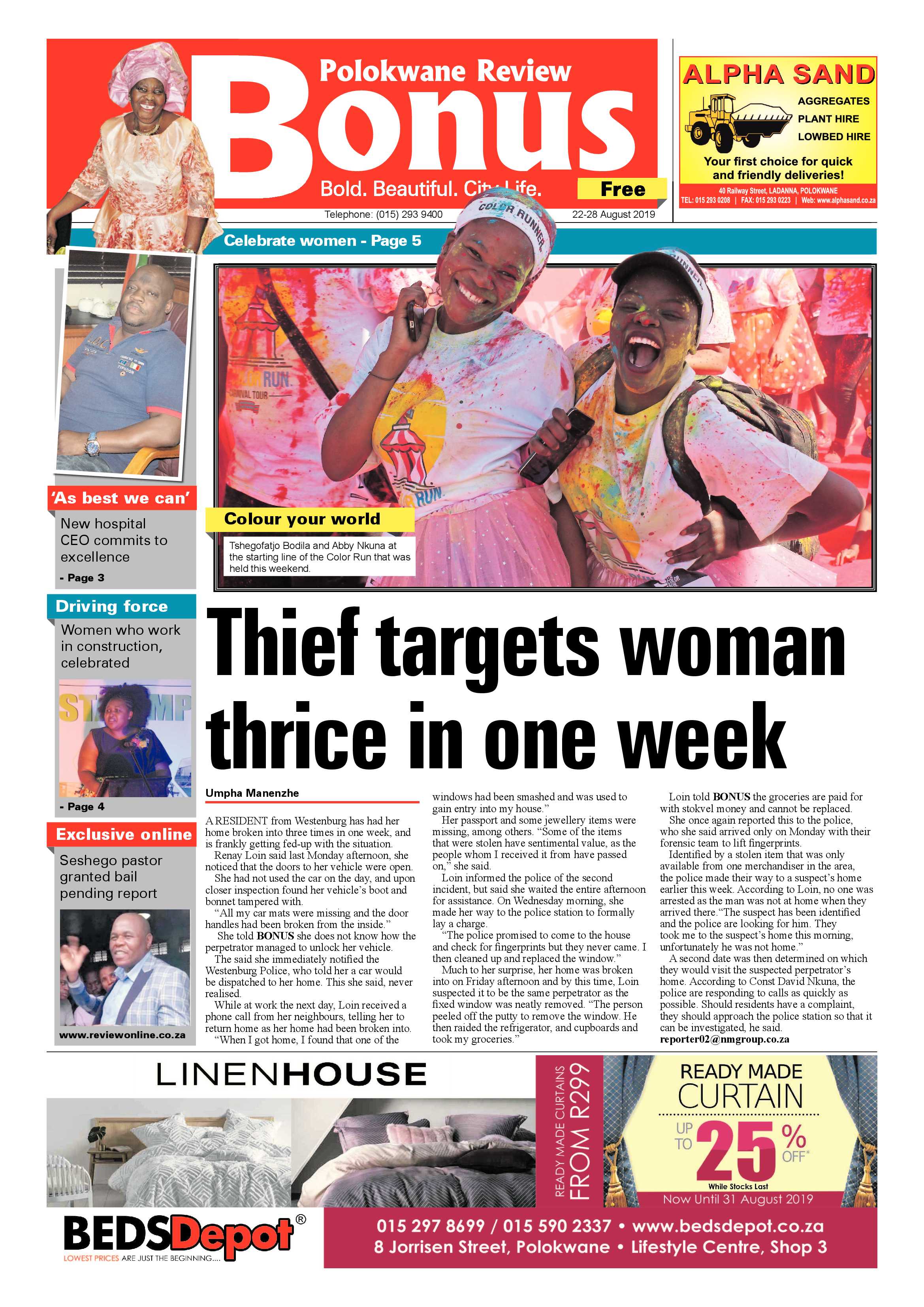 Review Bonus 22 August 2019 page 1