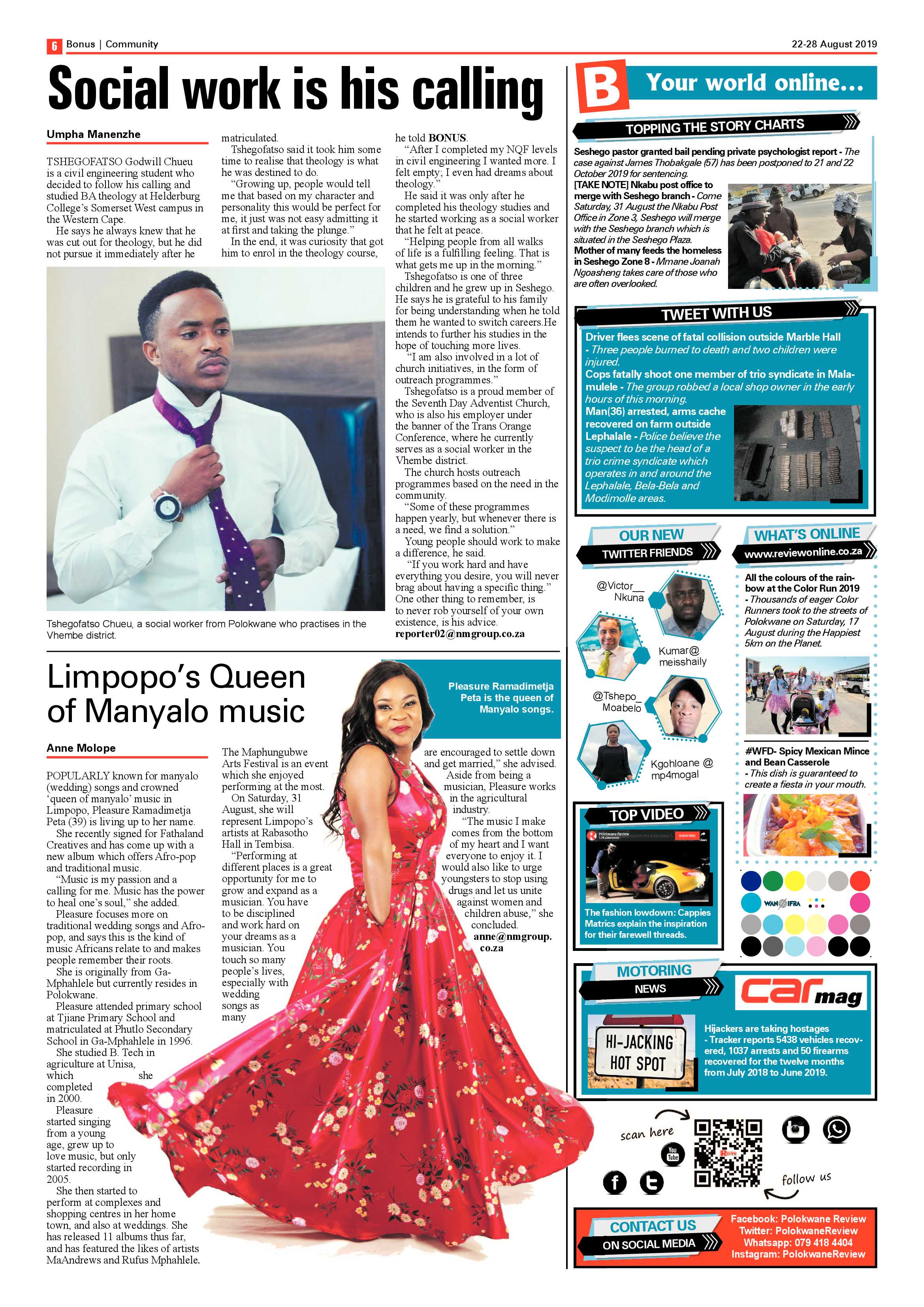 Review Bonus 22 August 2019 page 6