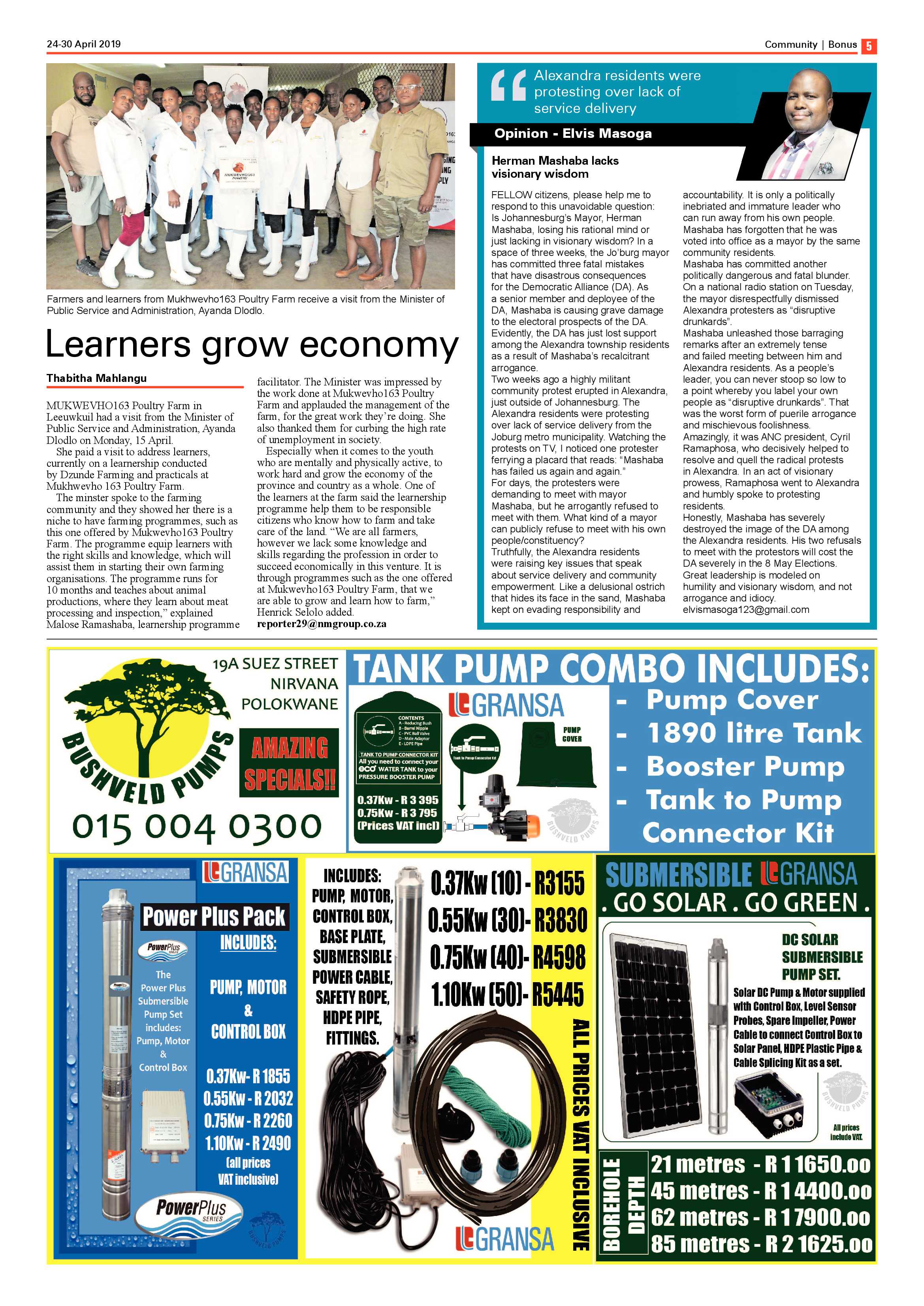 Review Bonus 24 April 2019 page 5