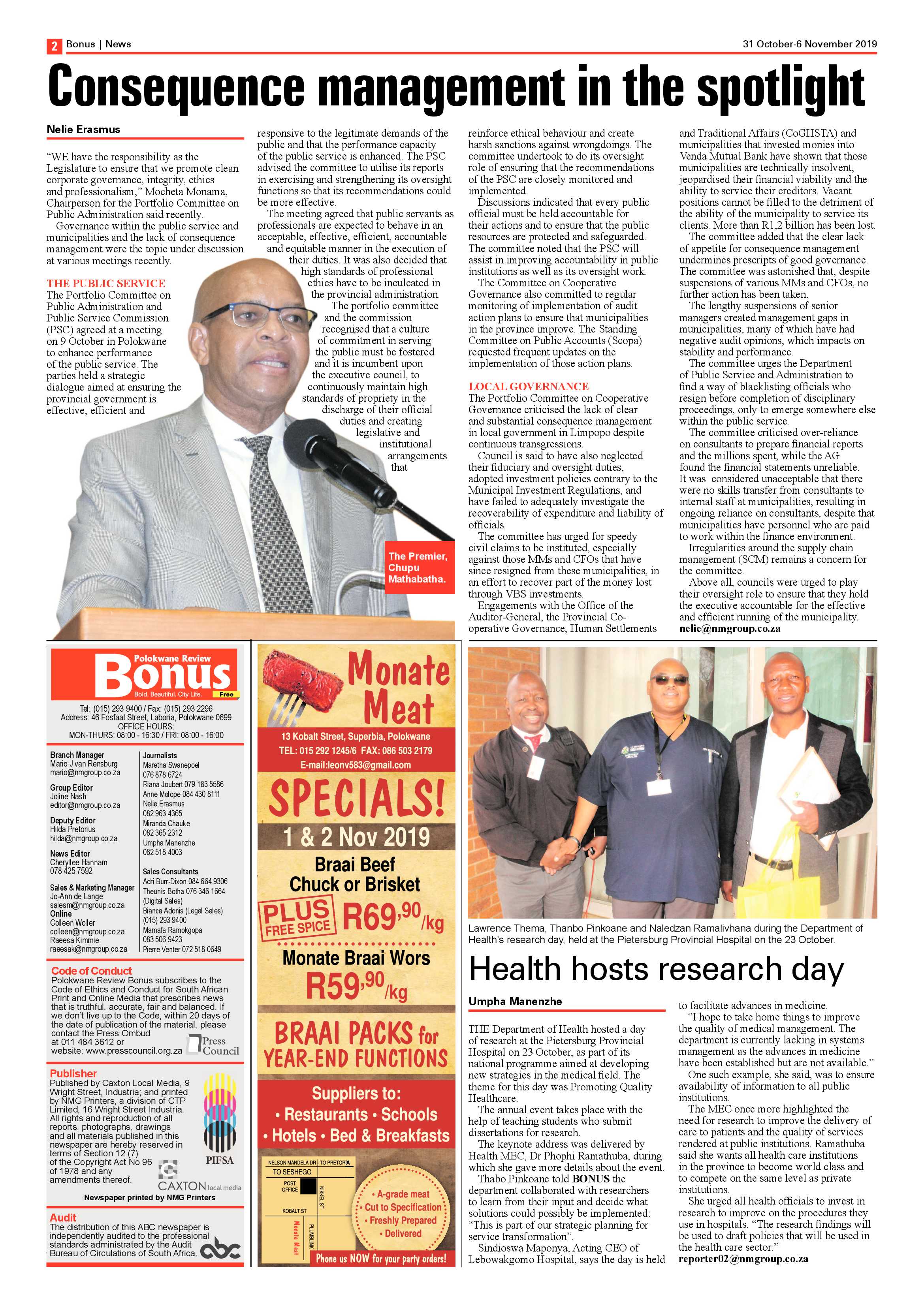 Review Bonus 31 October 2019 page 2