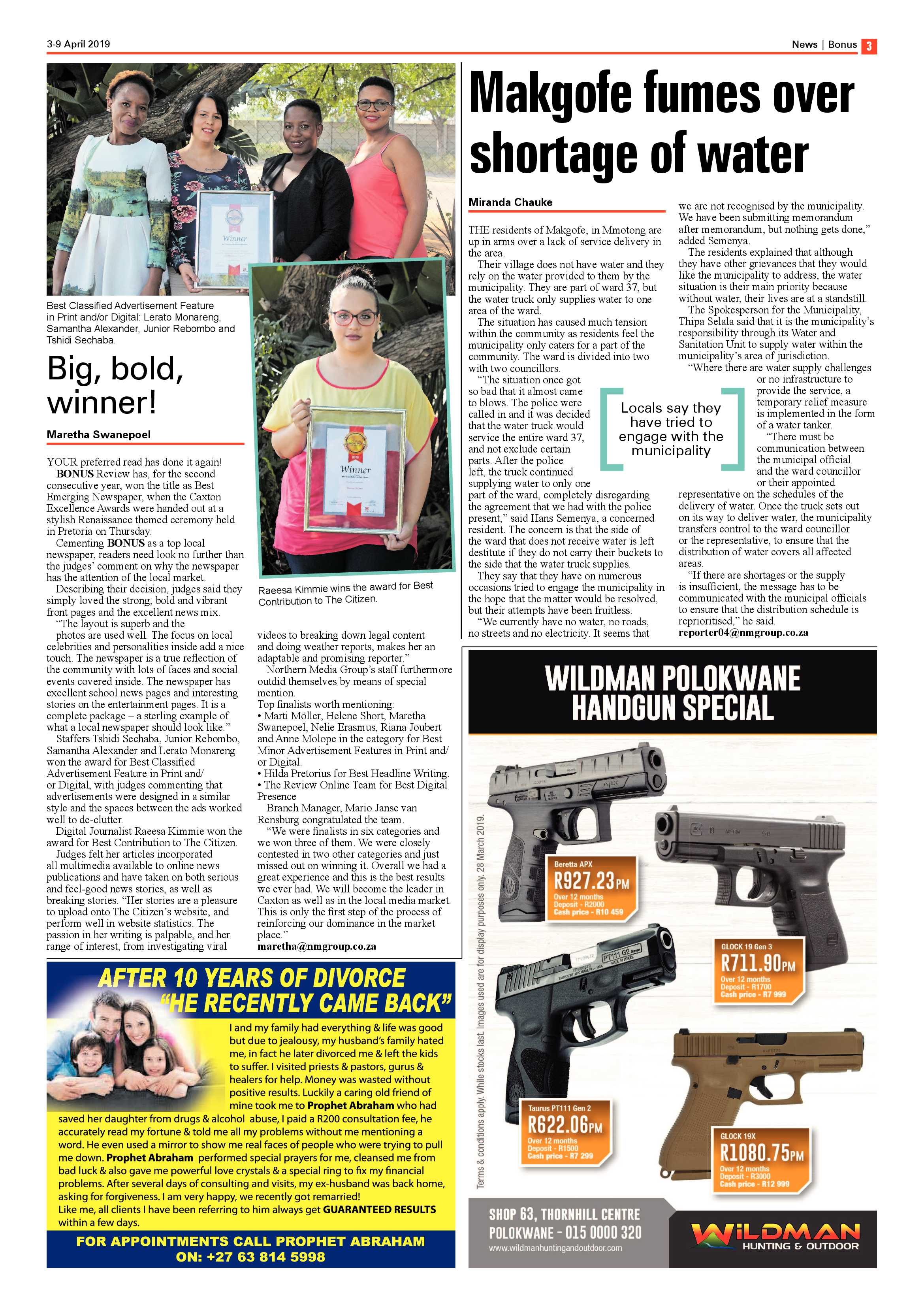 Review Bonus 3 April 2019 page 3