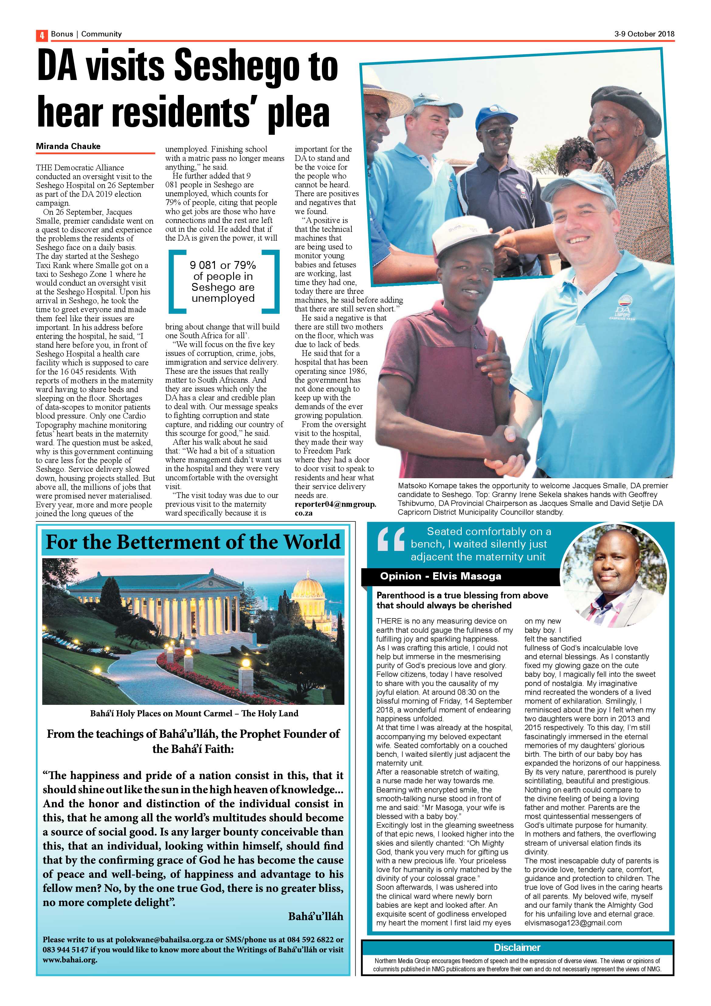 Bonus Review 3 October 2018 page 4